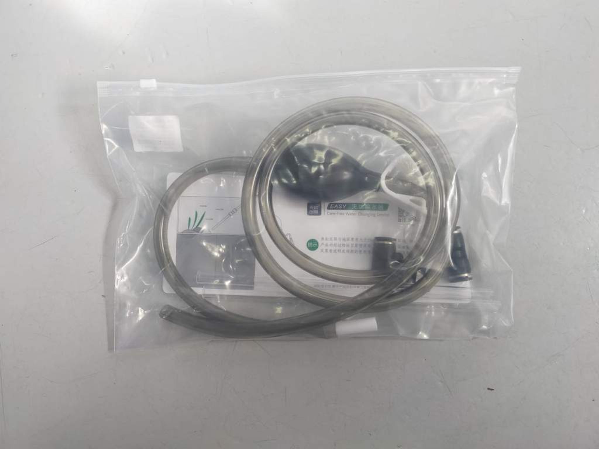 WM WATER CHANGE SIPHON