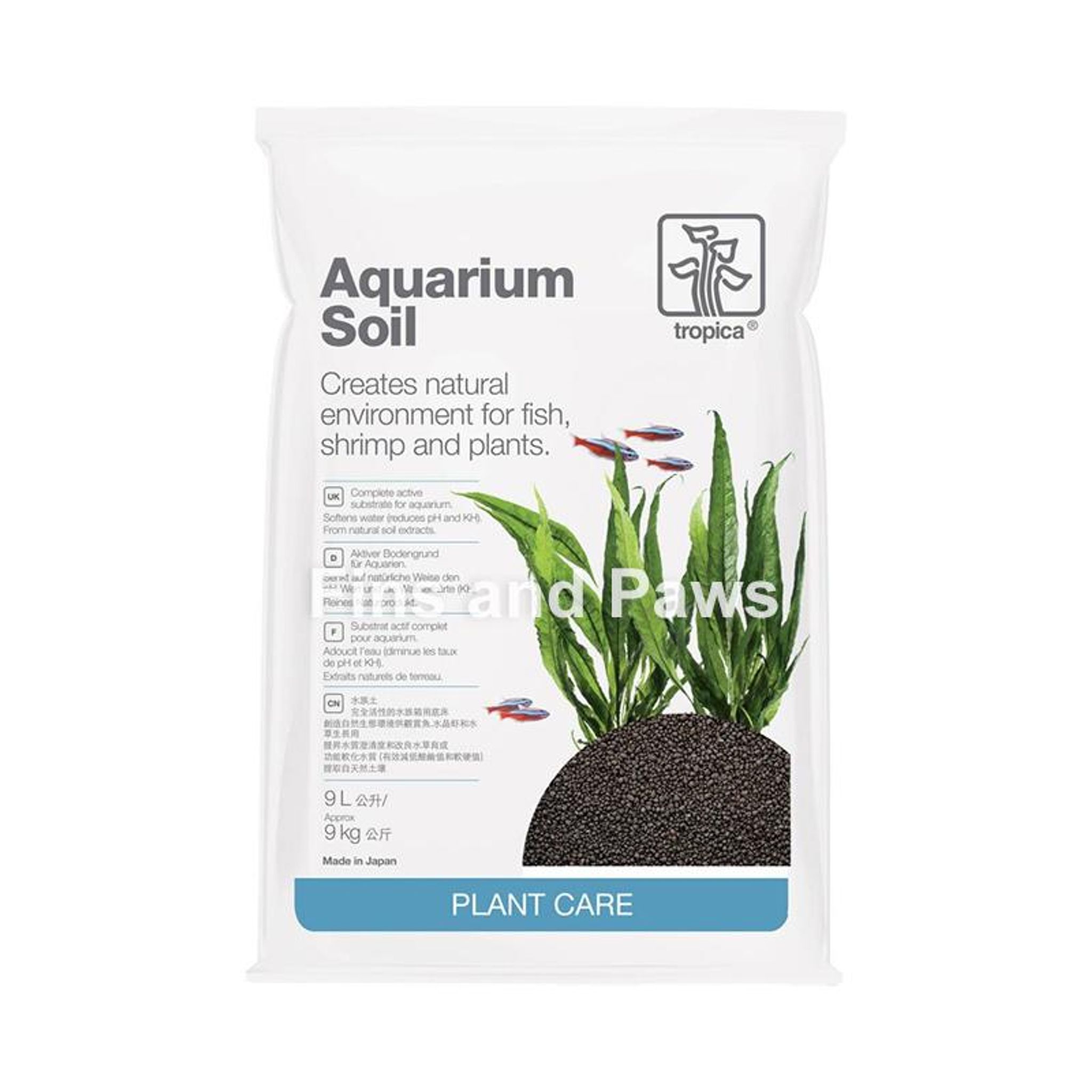 [Tropica] Aquarium Soil / Powder Soil 3L/9L
