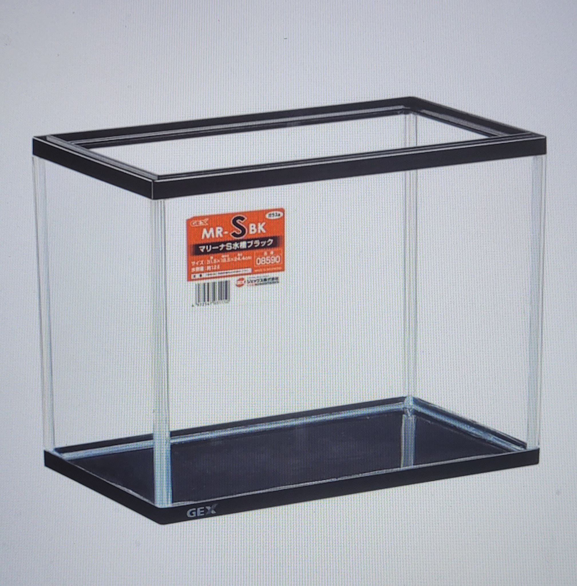 GEX Marina Black S
