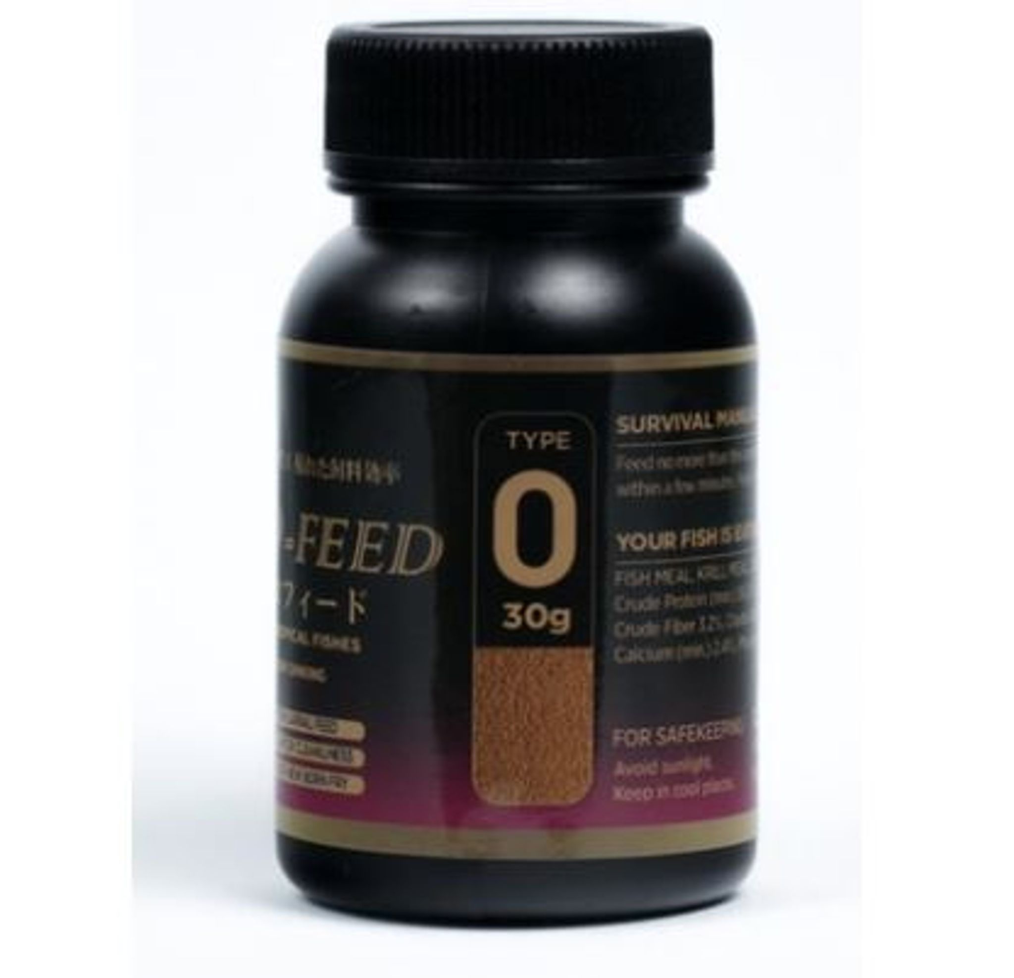 PRO-FEED Micro Pellets for Tropical Fishes