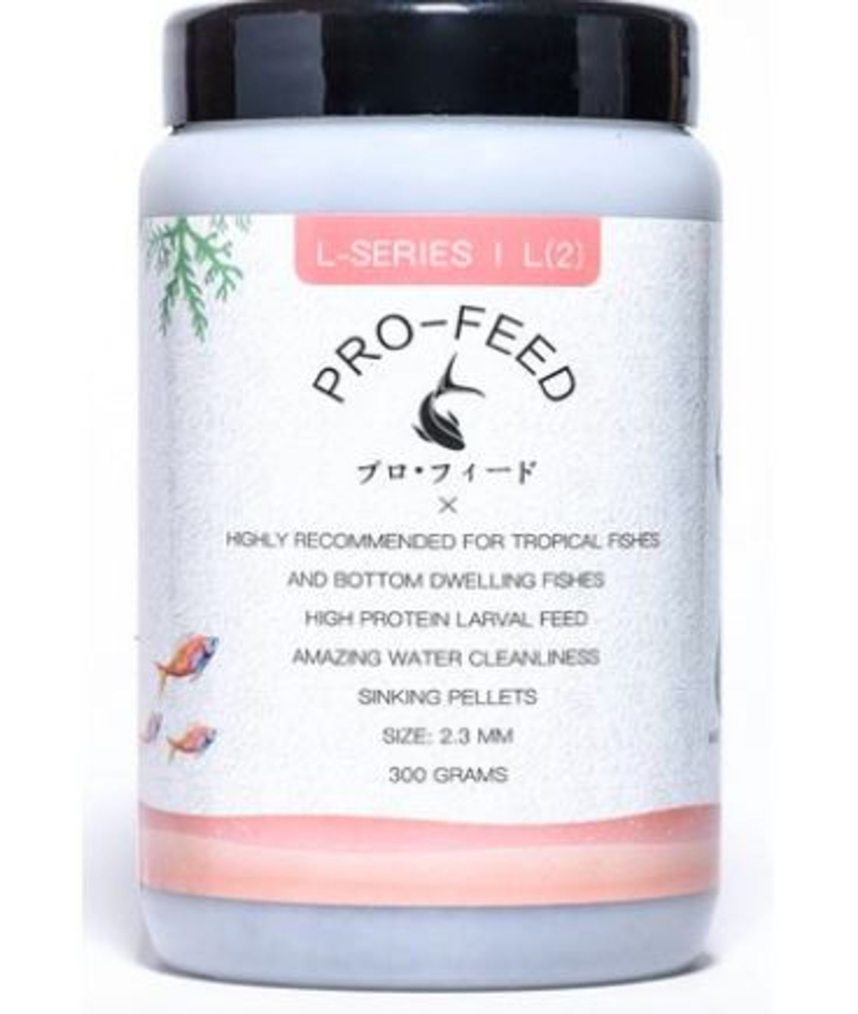 PRO-FEED L Series Sinking Pellets
