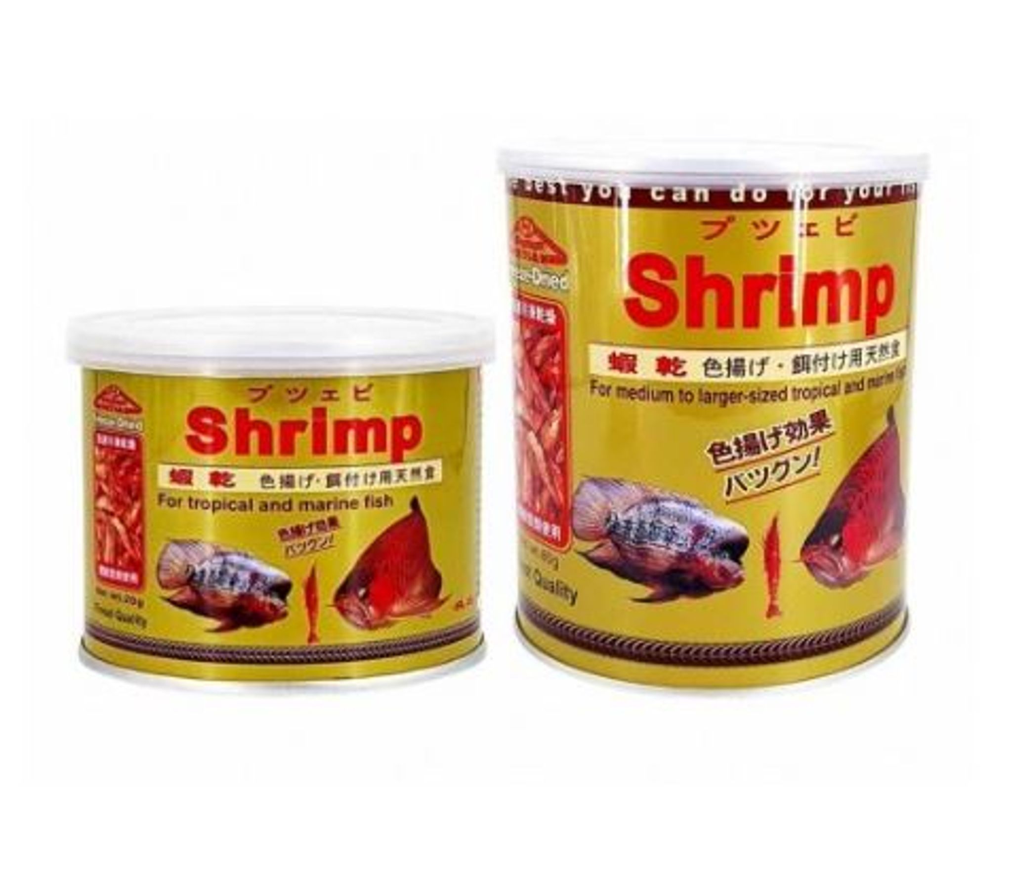 FUTIAN Freeze-Dried Shrimp