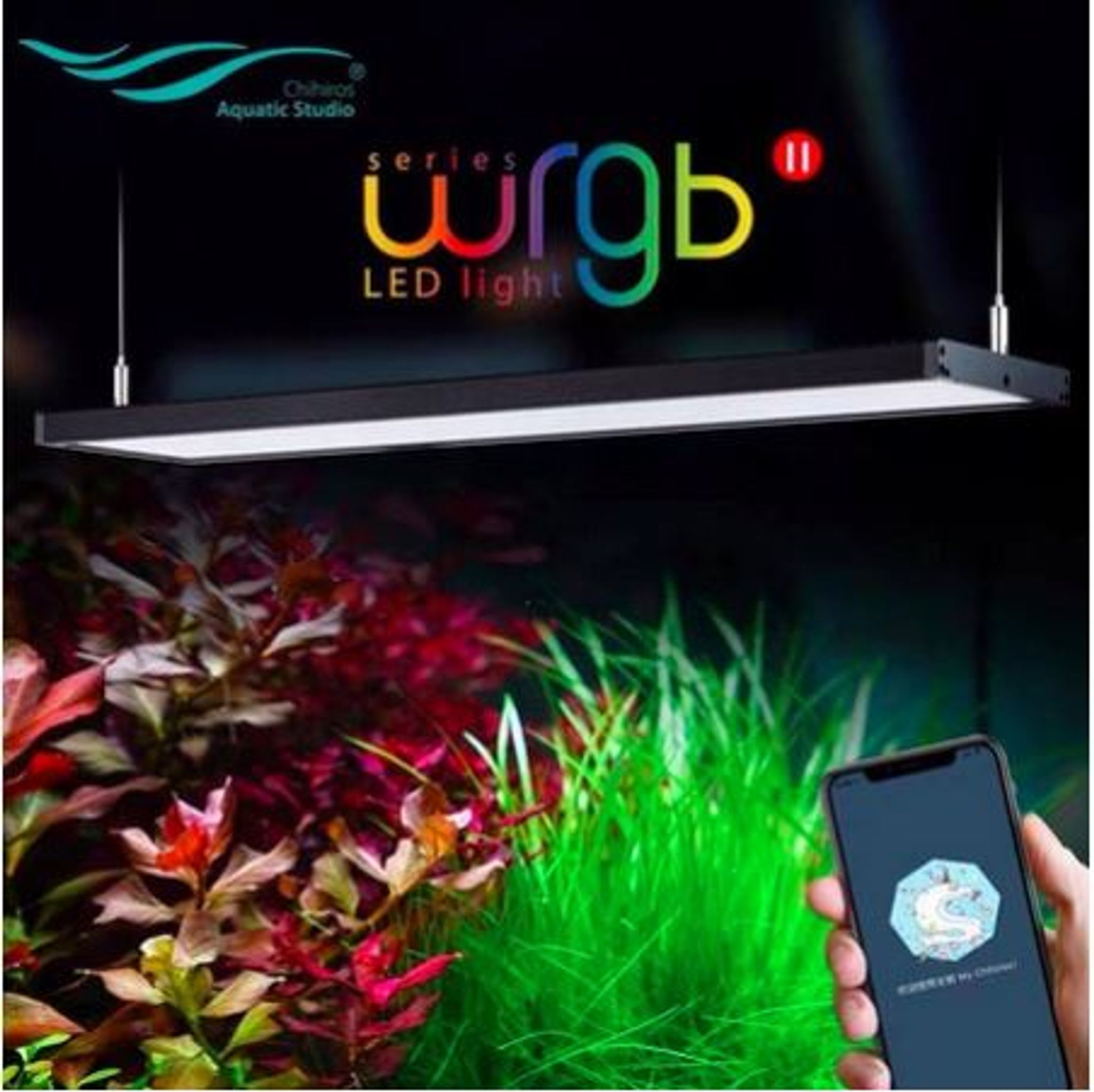 CHIHIROS WRGBII Series LED Light