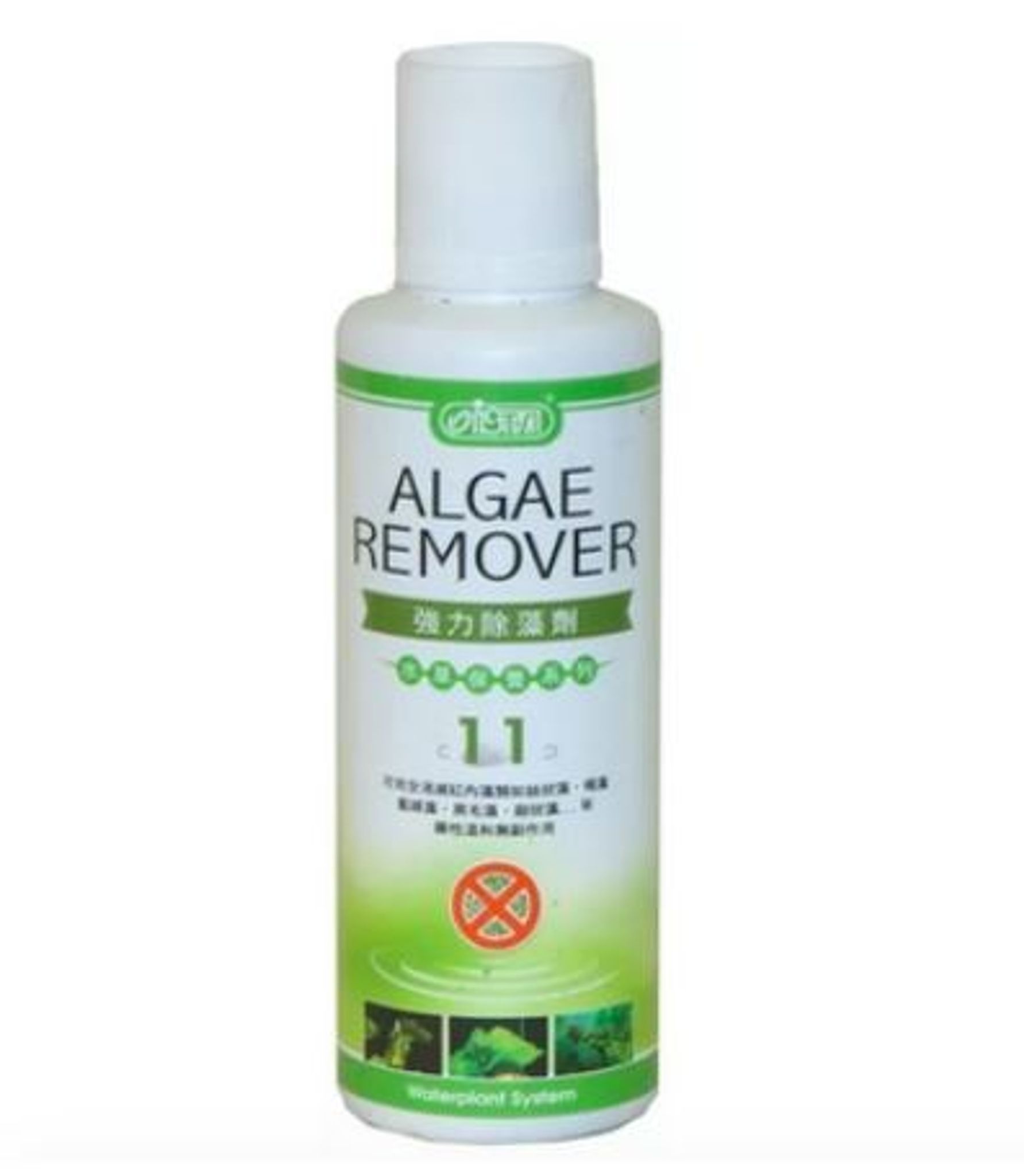 ISTA Algae Remover