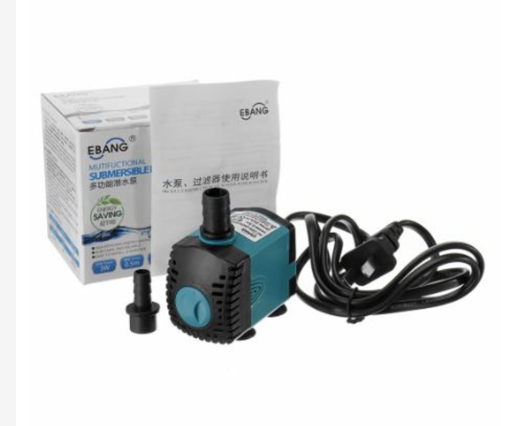 EBANG Submersible Water Pump