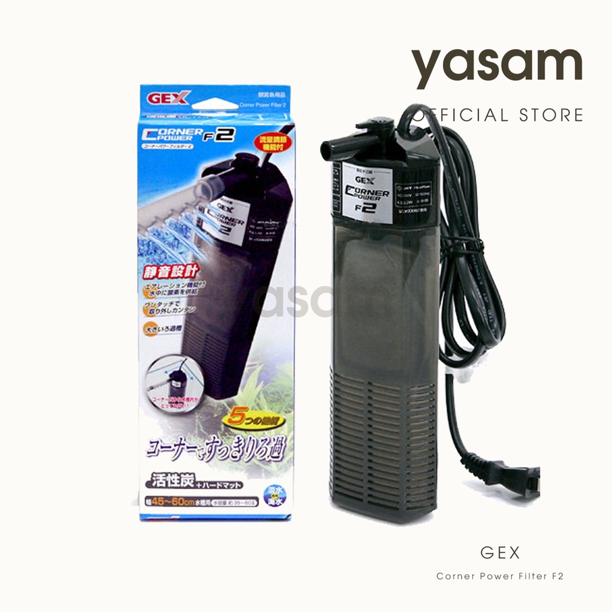 GEX - Corner Power Filter