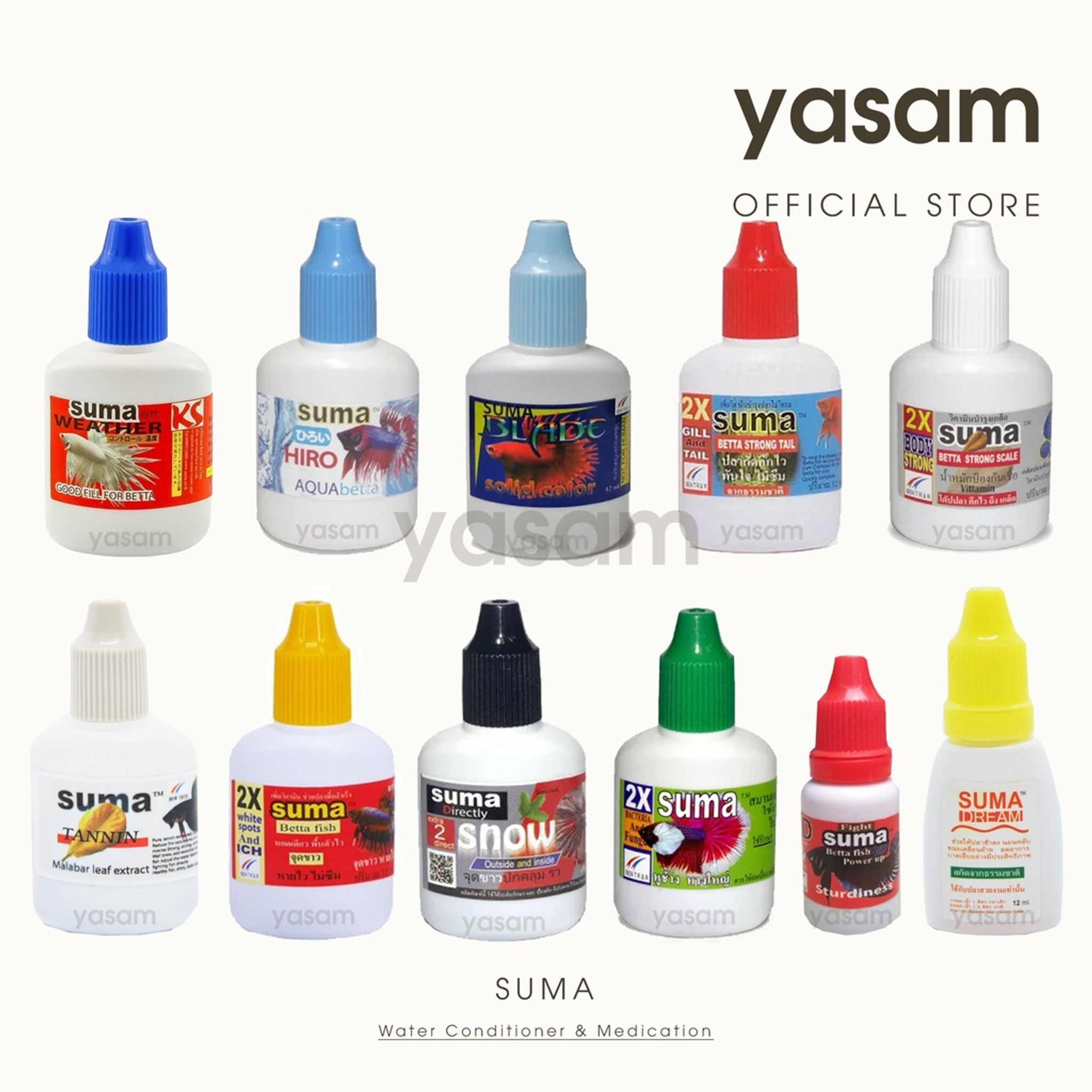 Suma Water Conditioner & Medication
