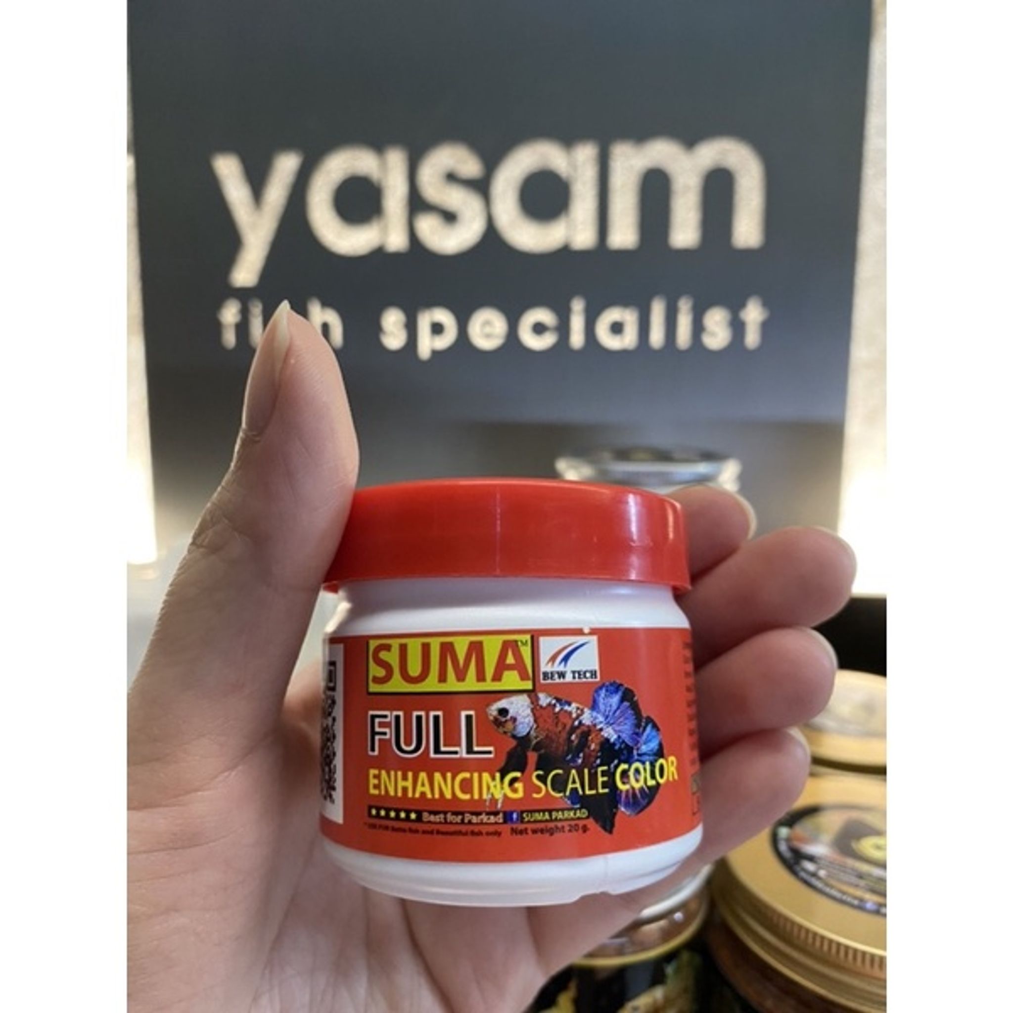 SUMA - Fish Food Pellet