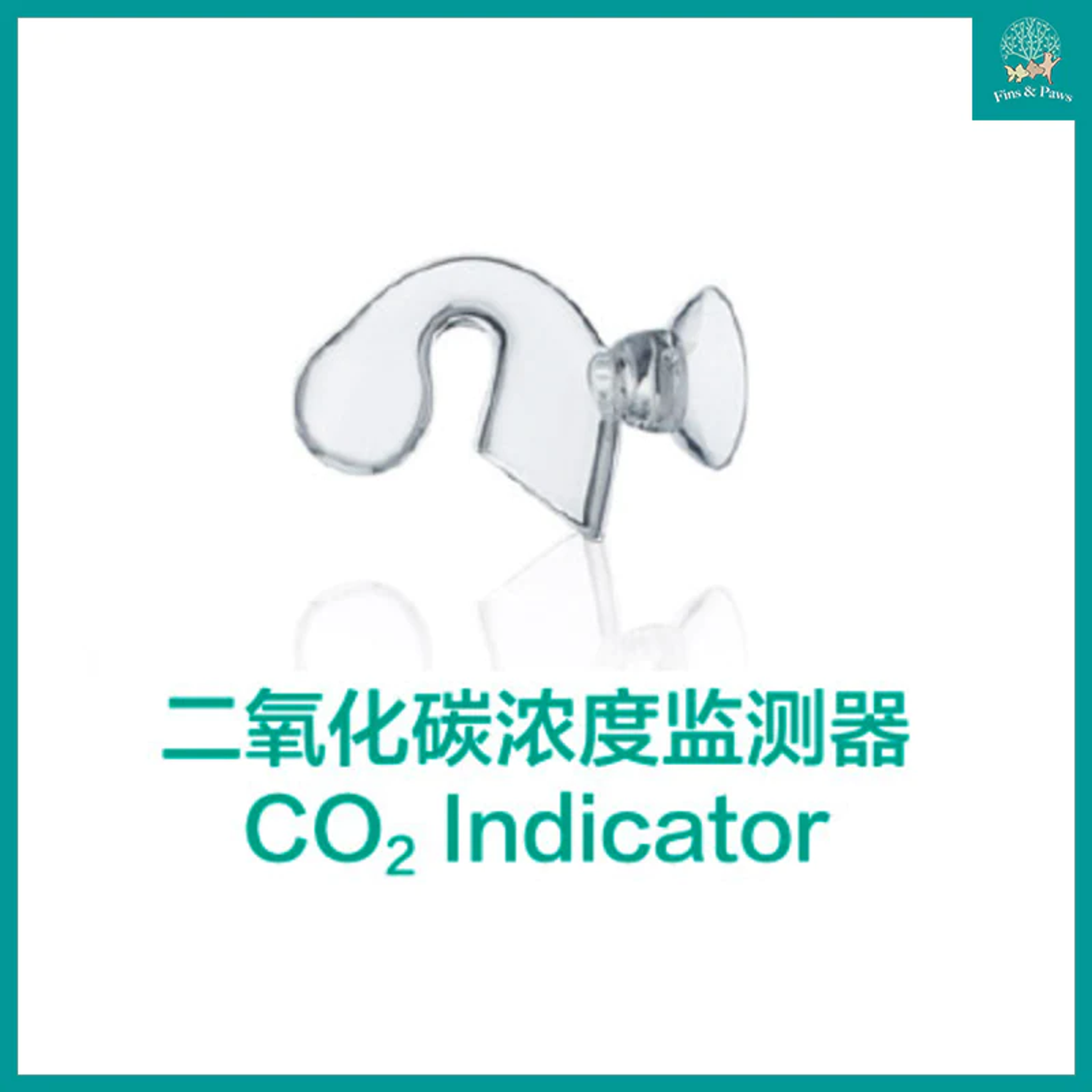 [Chihiros] CO2 Indicator Glass