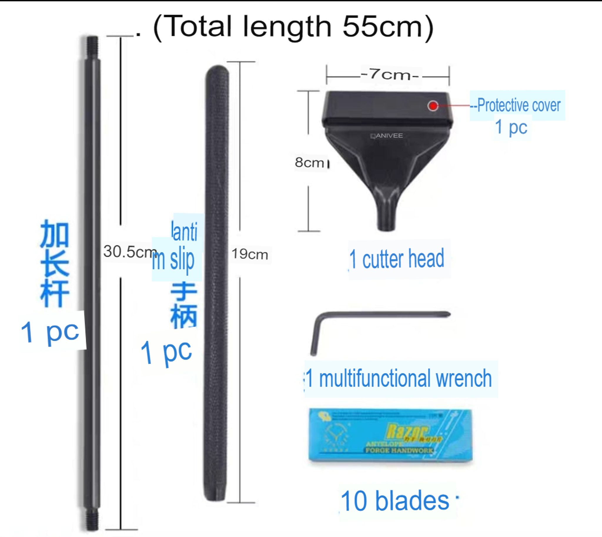 [QANVEE] NANO-Q NANO-Q1 SCRAPER 41CM NANO Q FISH TANK CLEANER
