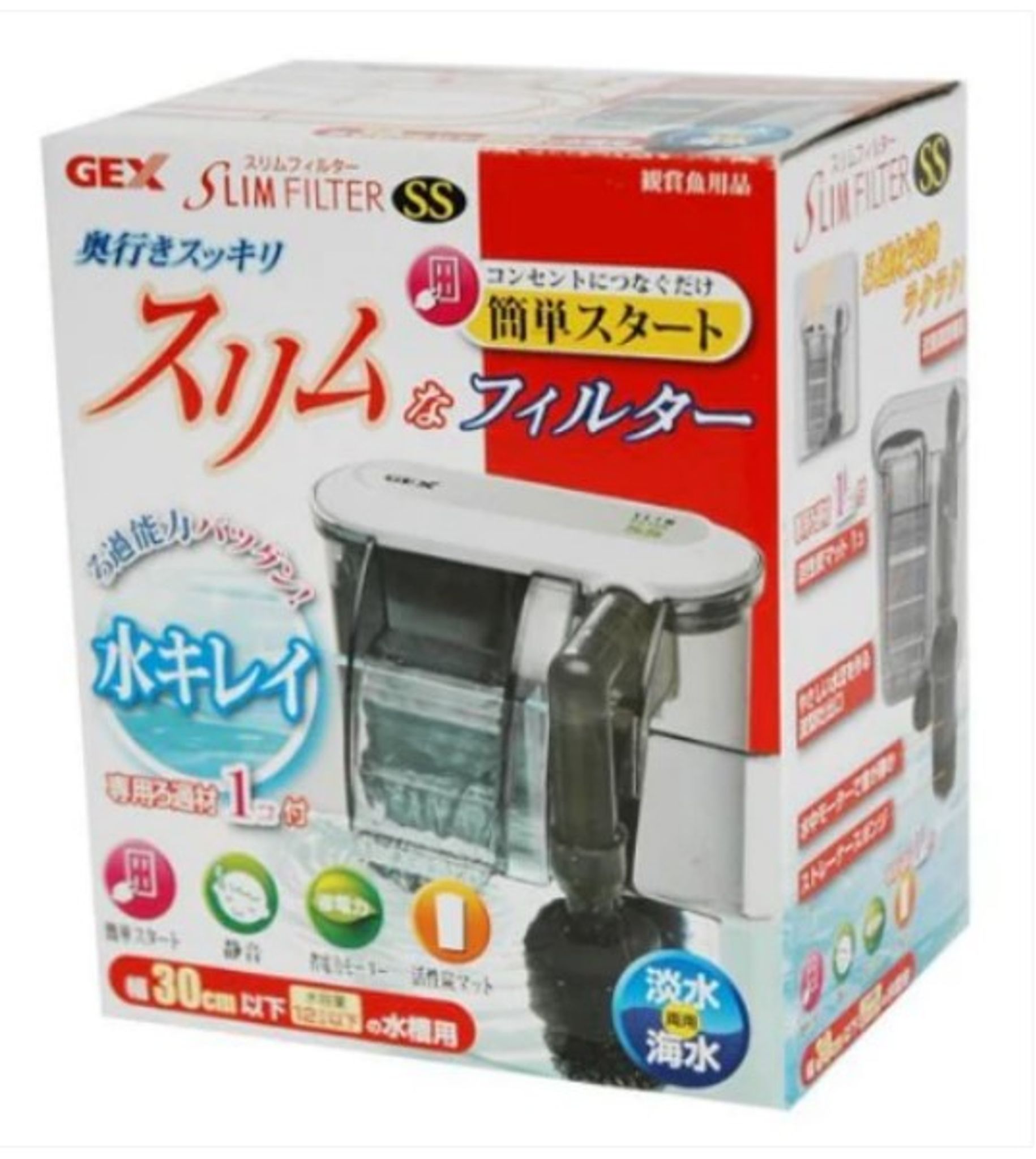 Gex Slim Filter - SS/ S/ M/ L