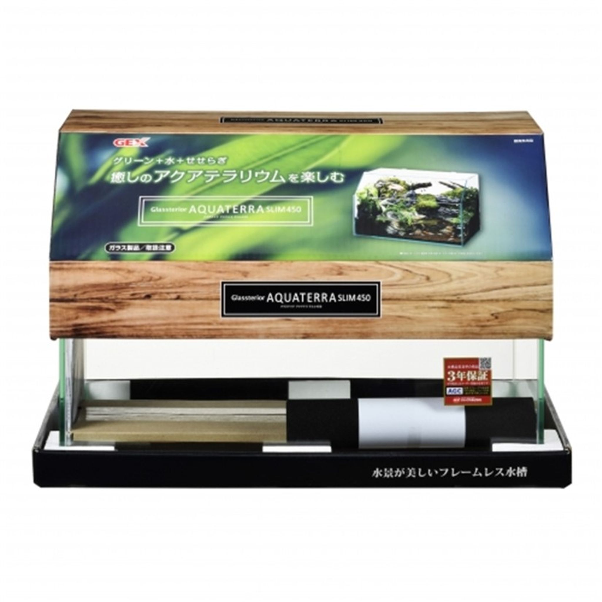 GEX Glassterior AquaTerra 200CUBE H 20x20x24cm/ 300Cube H 30x30x30cm/ 450 Slim 45x23x30cm