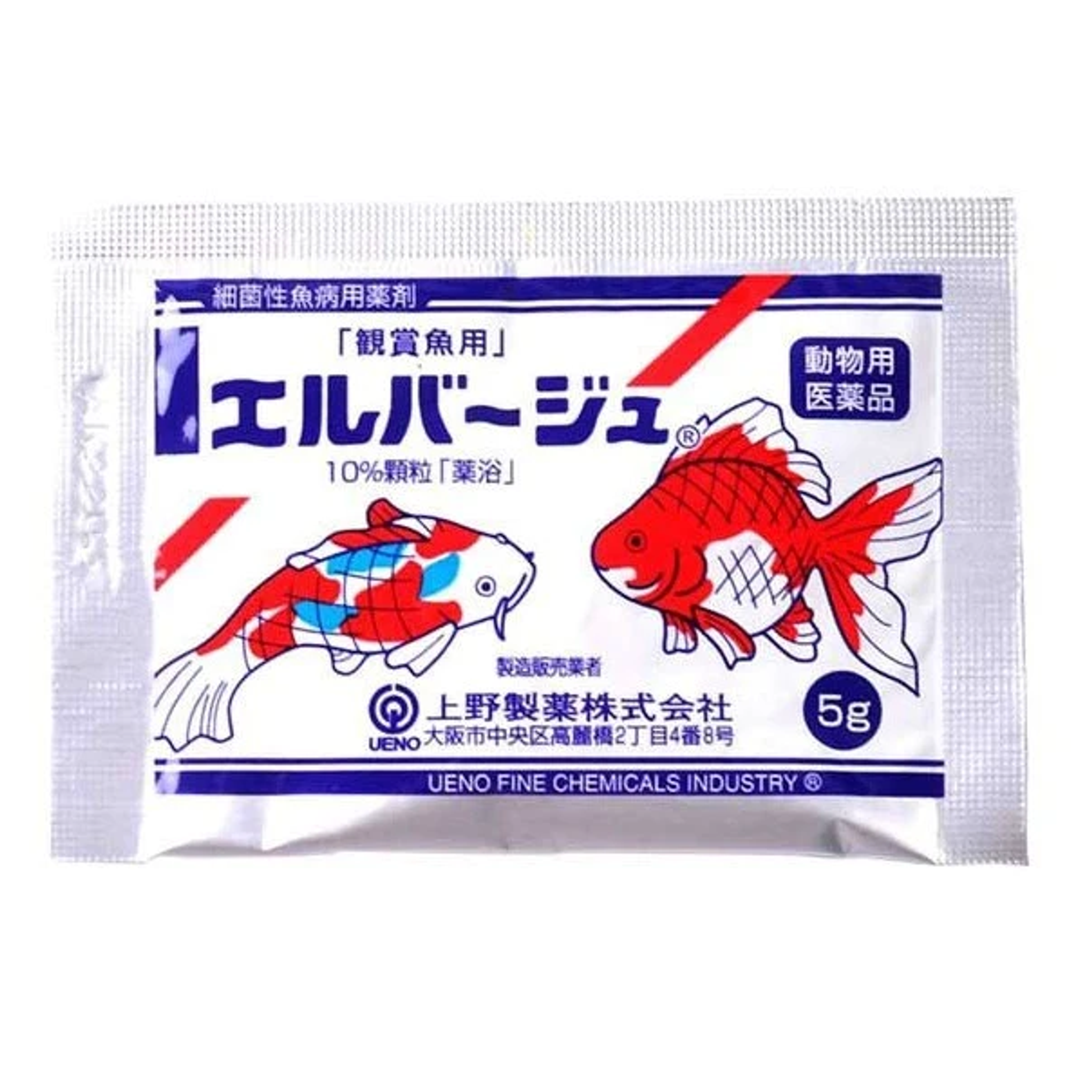 Japanese Yellow Powder