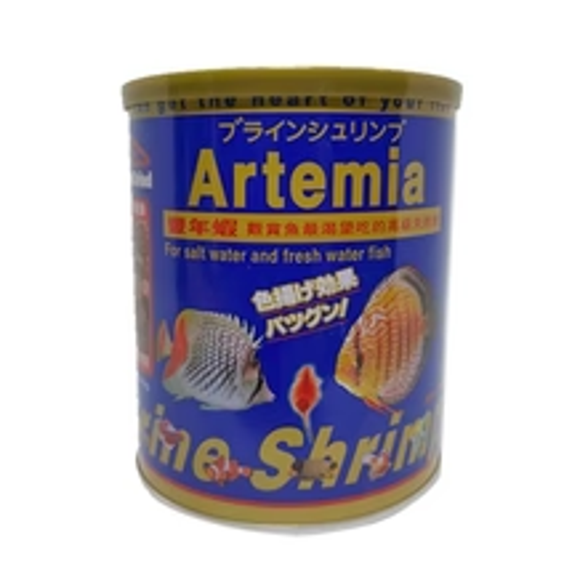 Futian Freeze-Dried Artemia Brine Shrimp