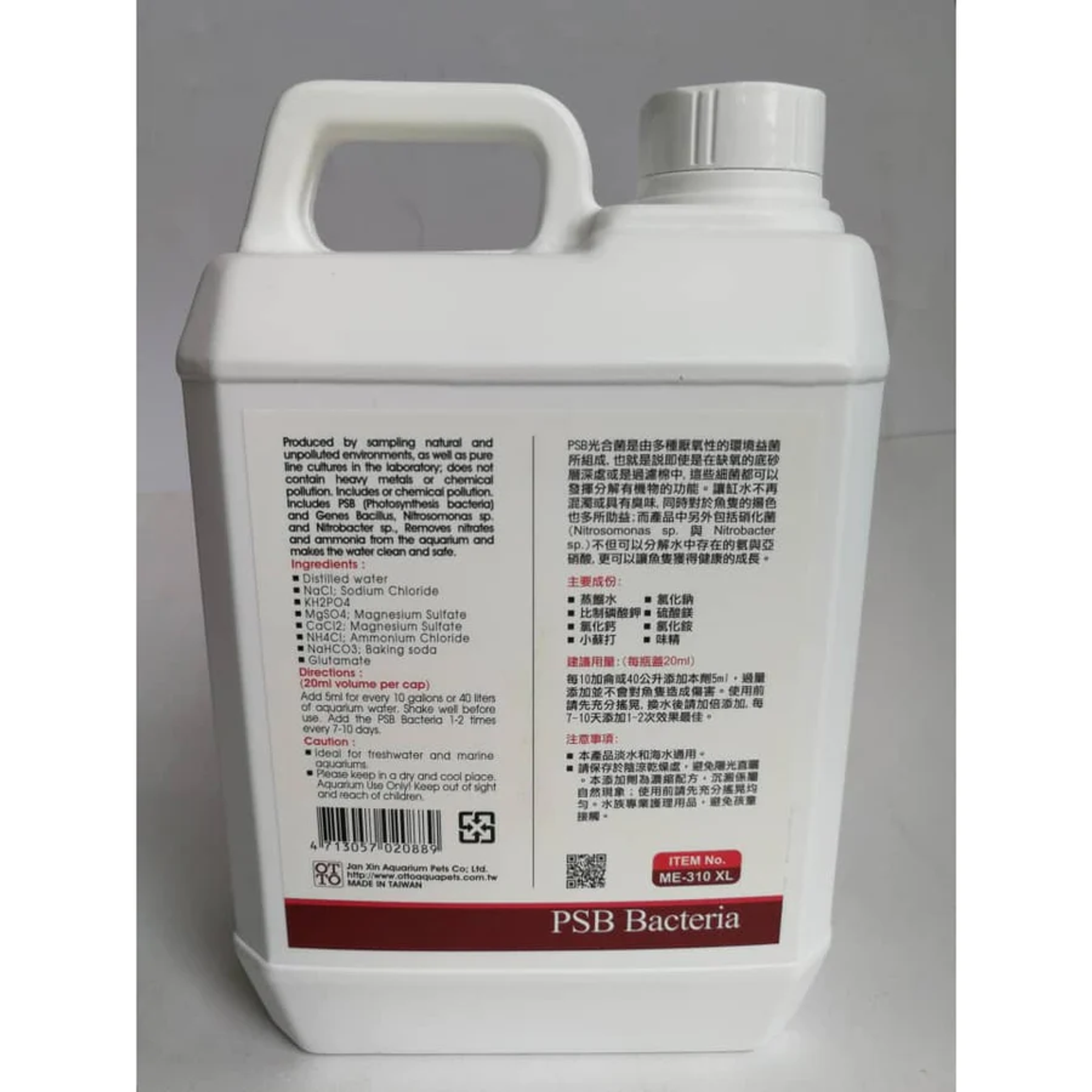 Otto PSB Bacteria 2Litre Fresh and Marine Water Aquarium Fish