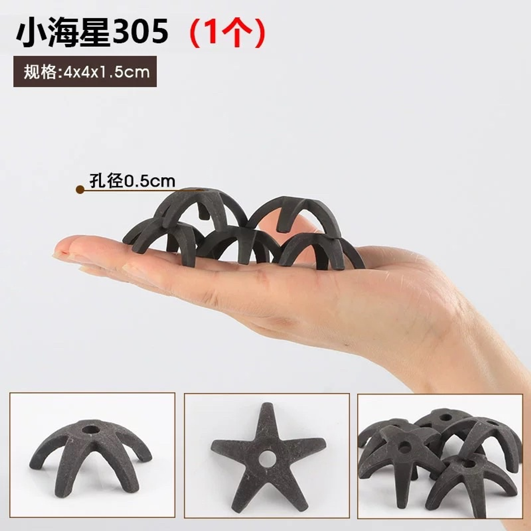 [YEE] Fish tank cave aquarium shelter ceramic shrimp cave breedinbg for aquarium fish tank