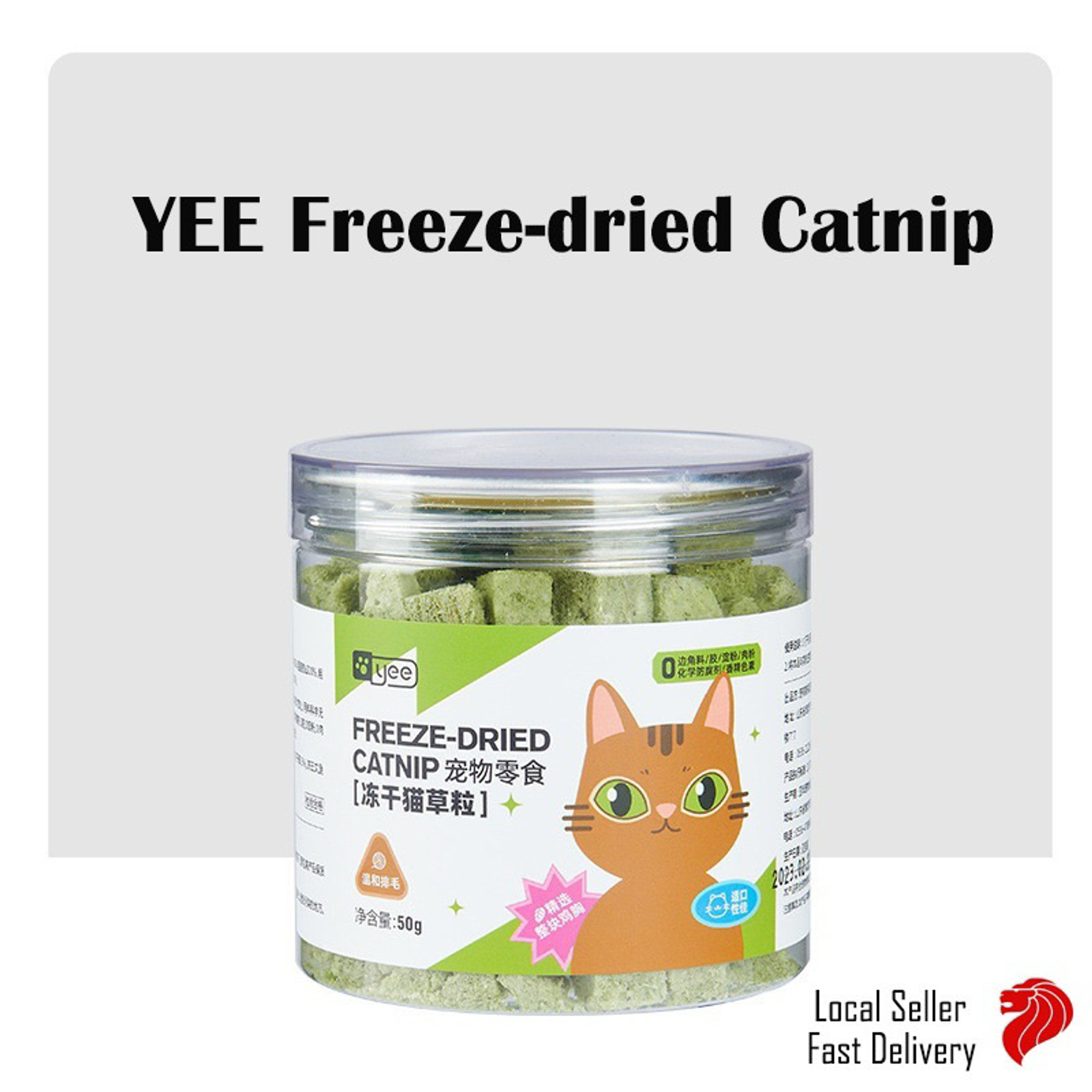 YEE Freeze Dried Catnip Cube Cat Treats 50g