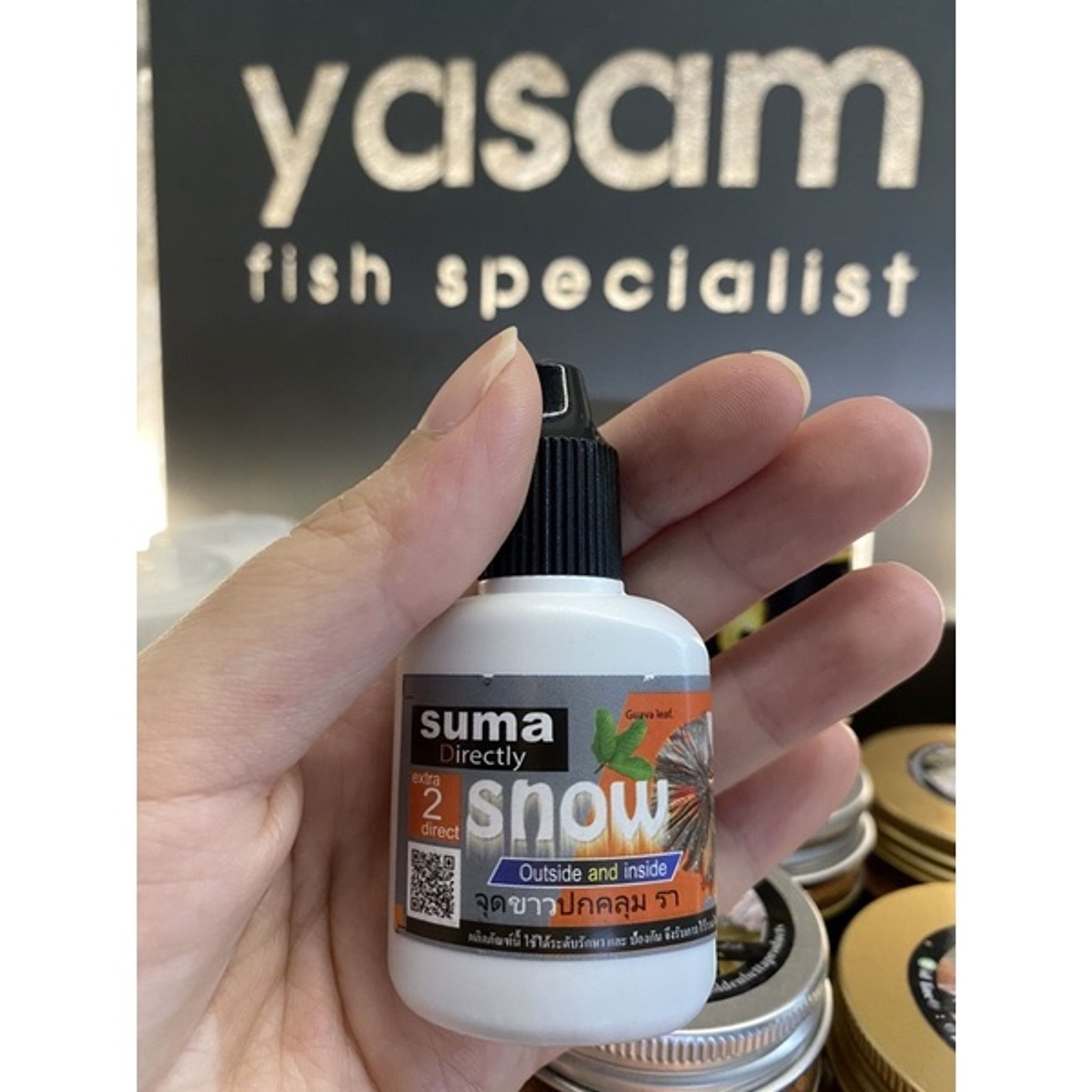 Suma Water Conditioner & Medication