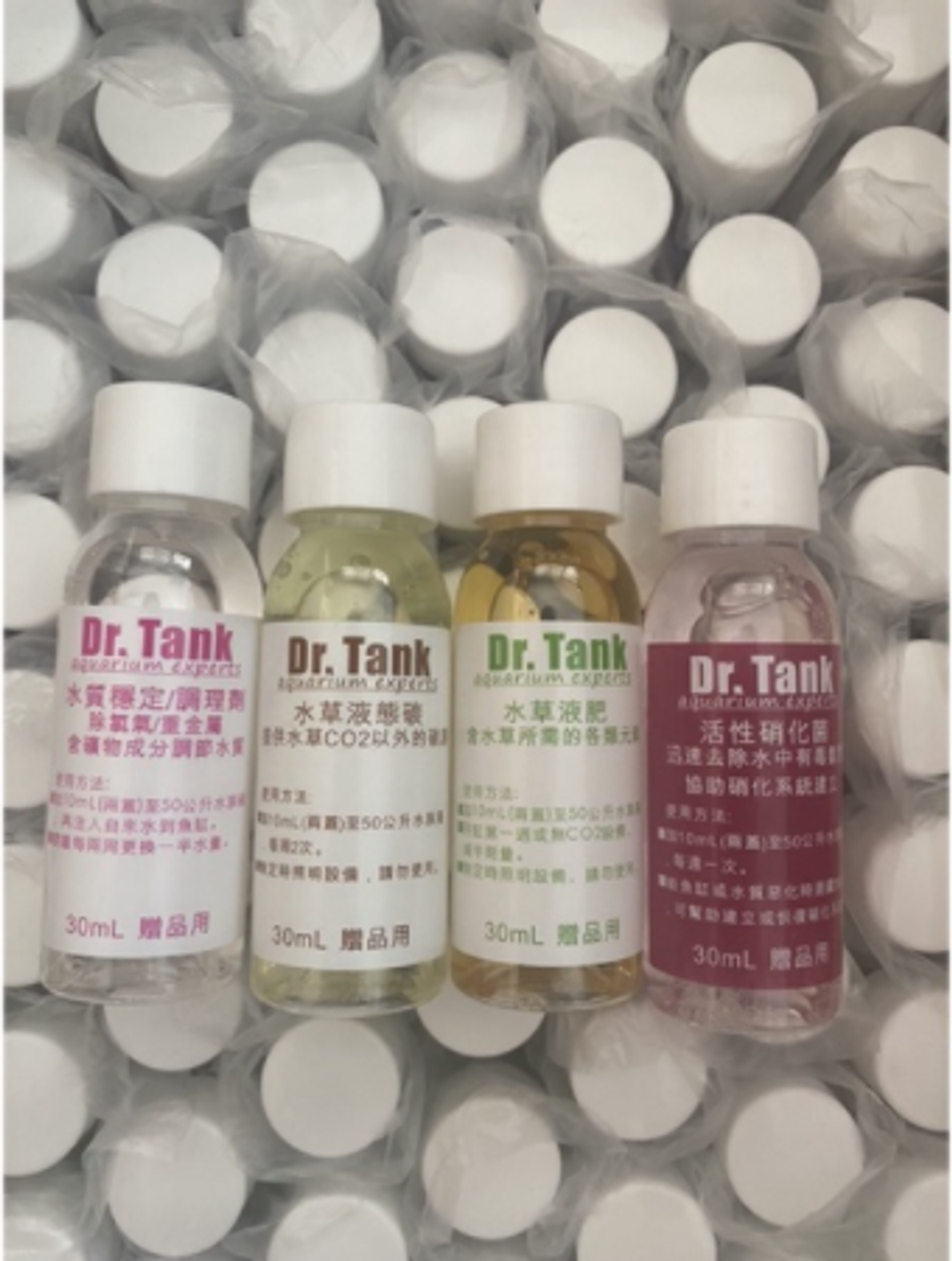 Dr. Tank starter kit series for planted tank aquarium fish tank
