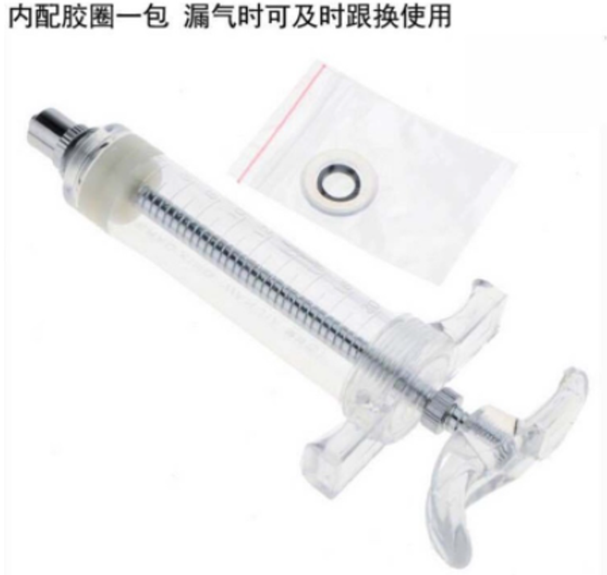 Syringe needle fertilizer injector for aquarium tank