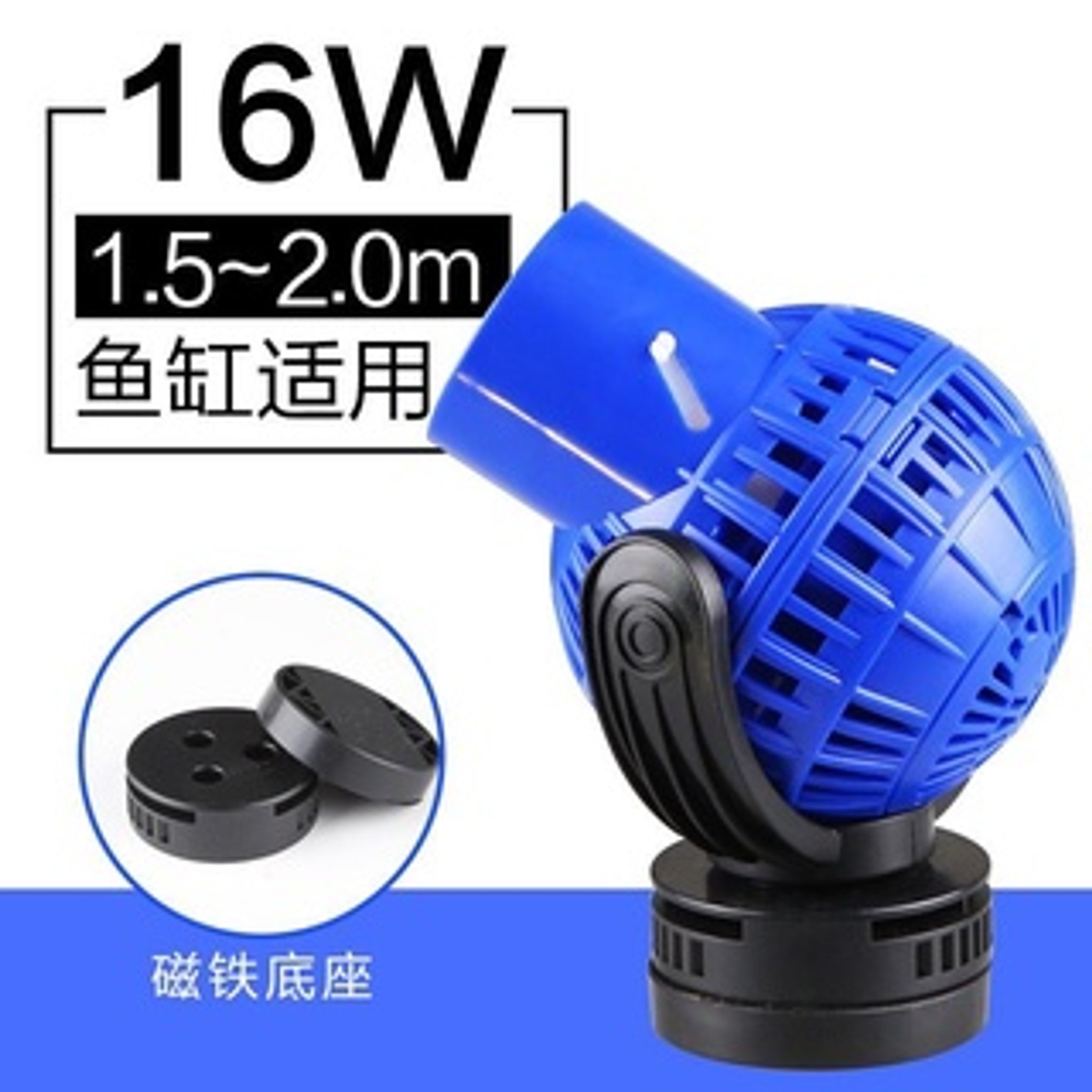sunsun wave maker