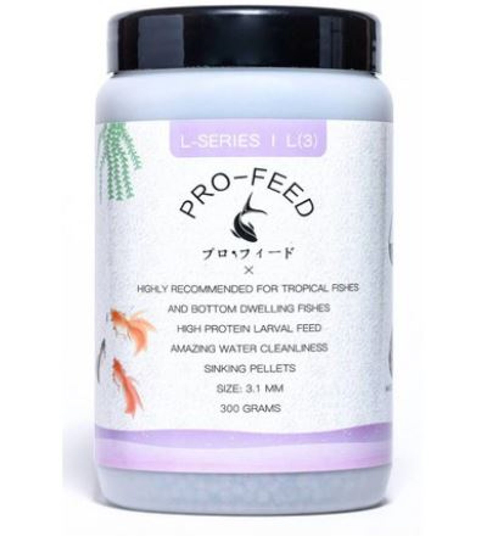 PRO-FEED L Series Sinking Pellets