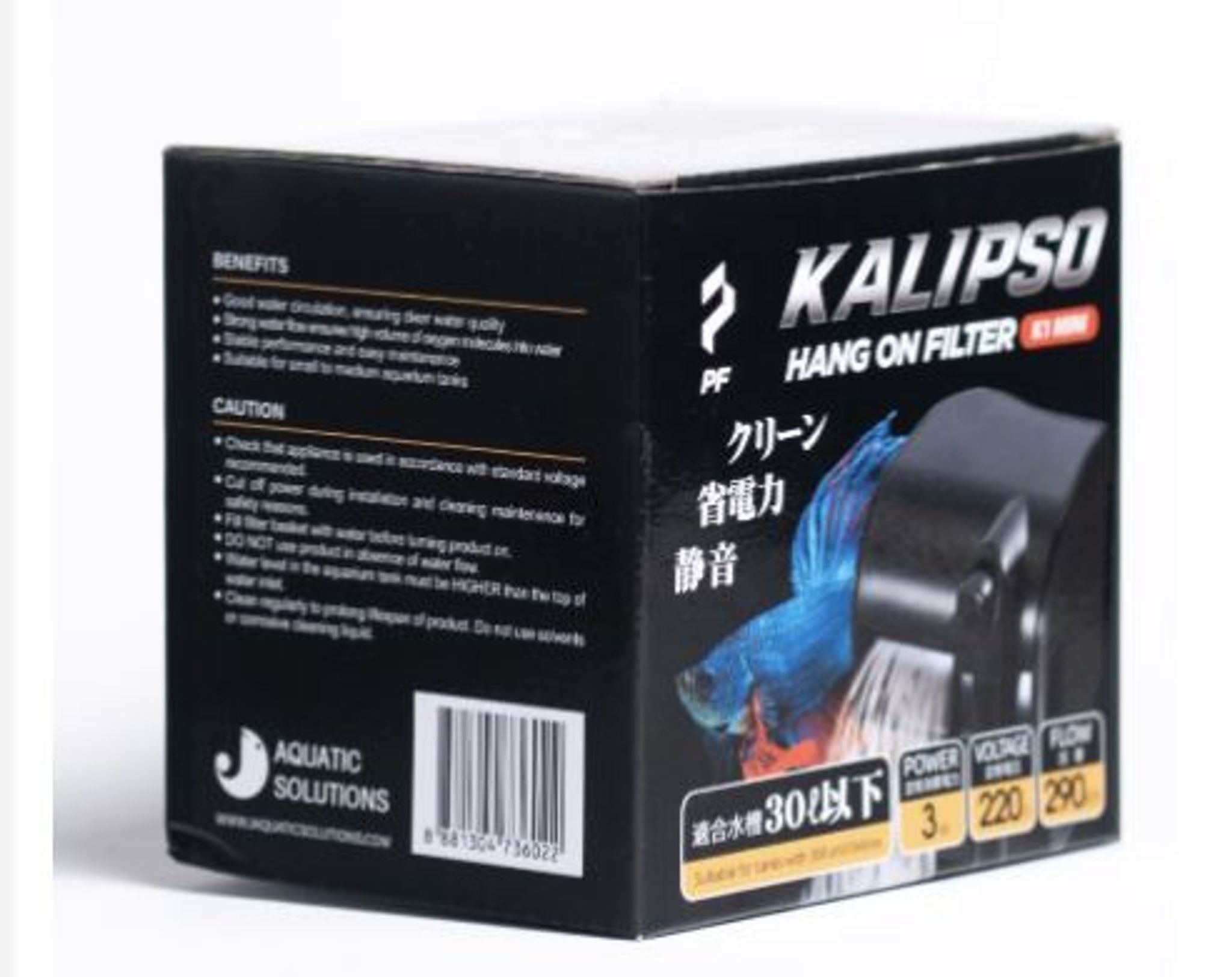 PF Kalipso Hang On Filter (K1 Mini)