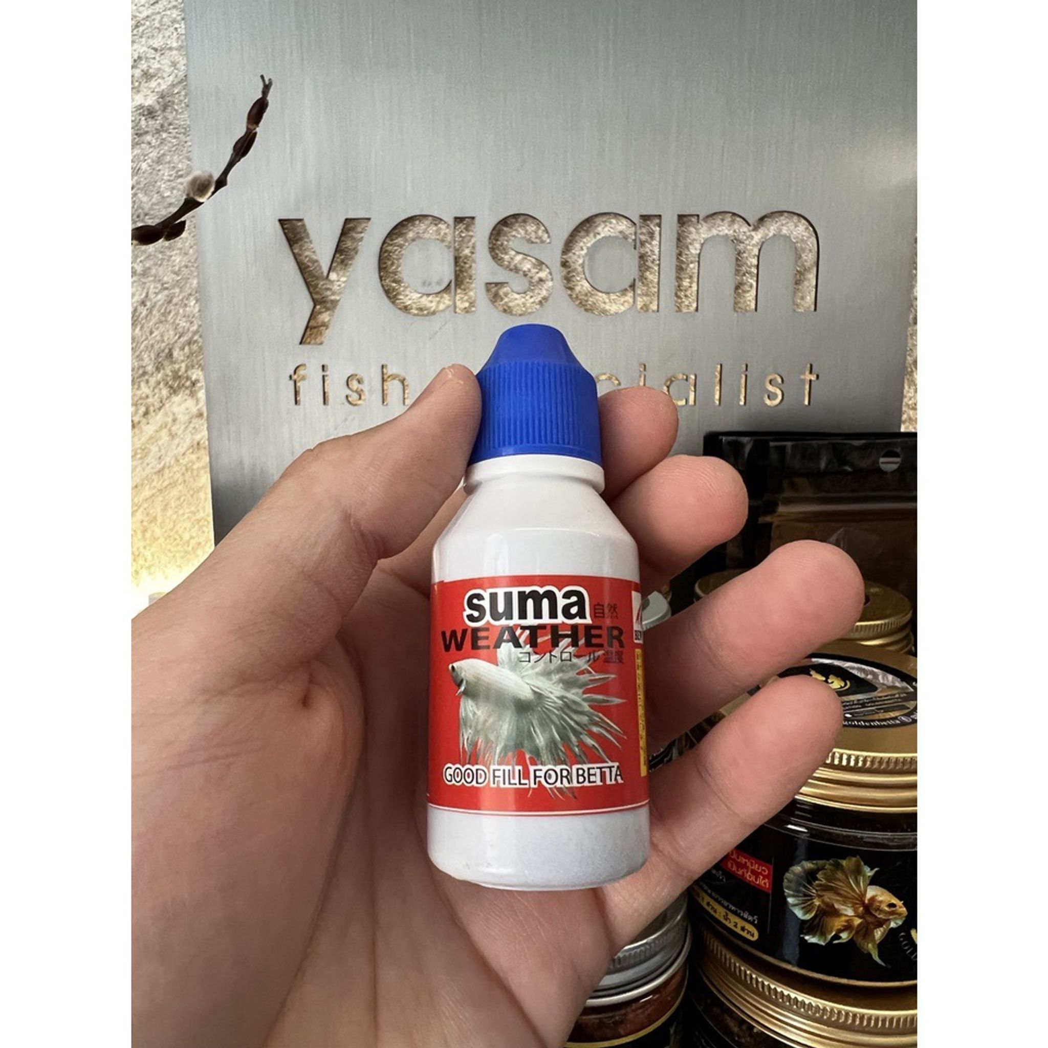Suma Water Conditioner & Medication