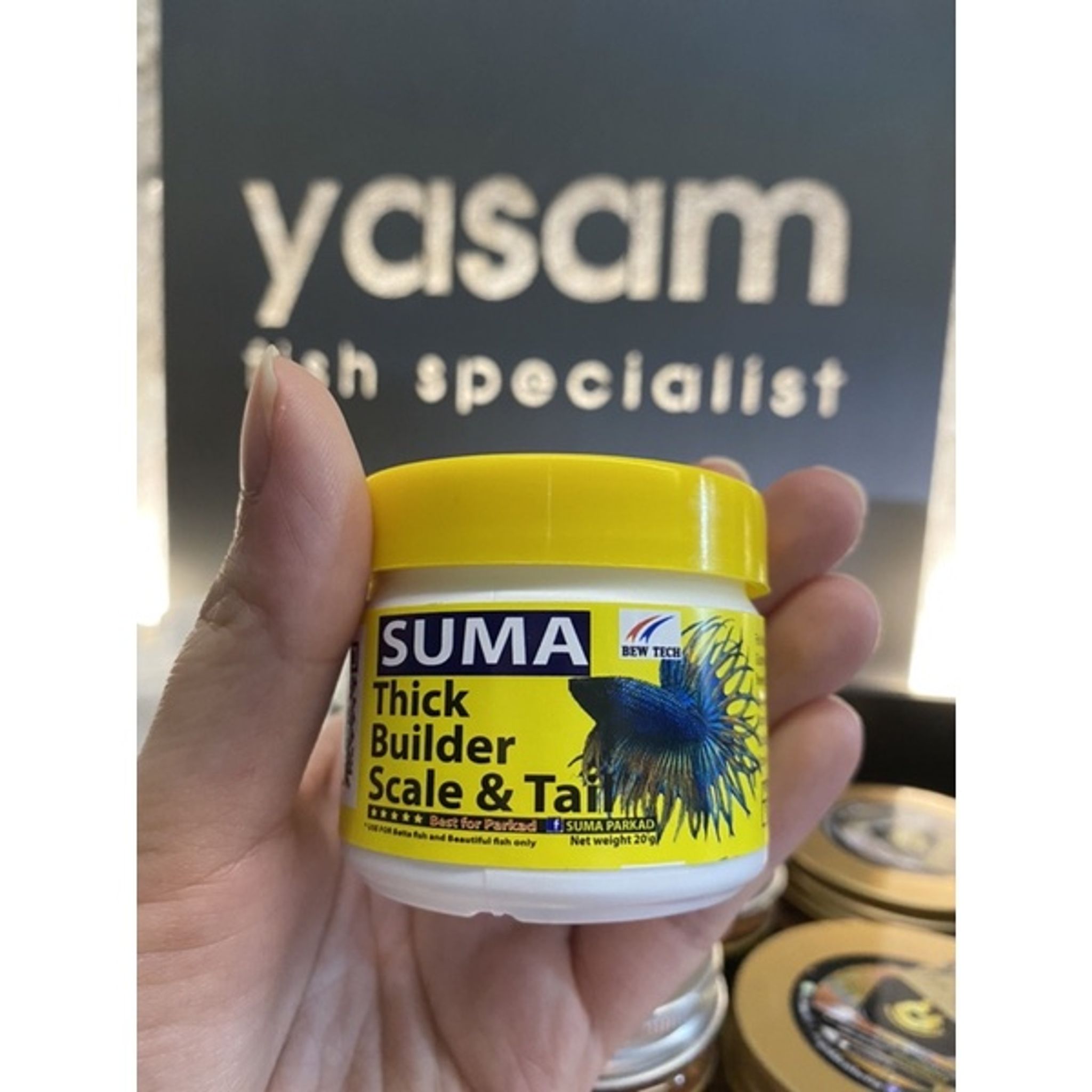 SUMA - Fish Food Pellet