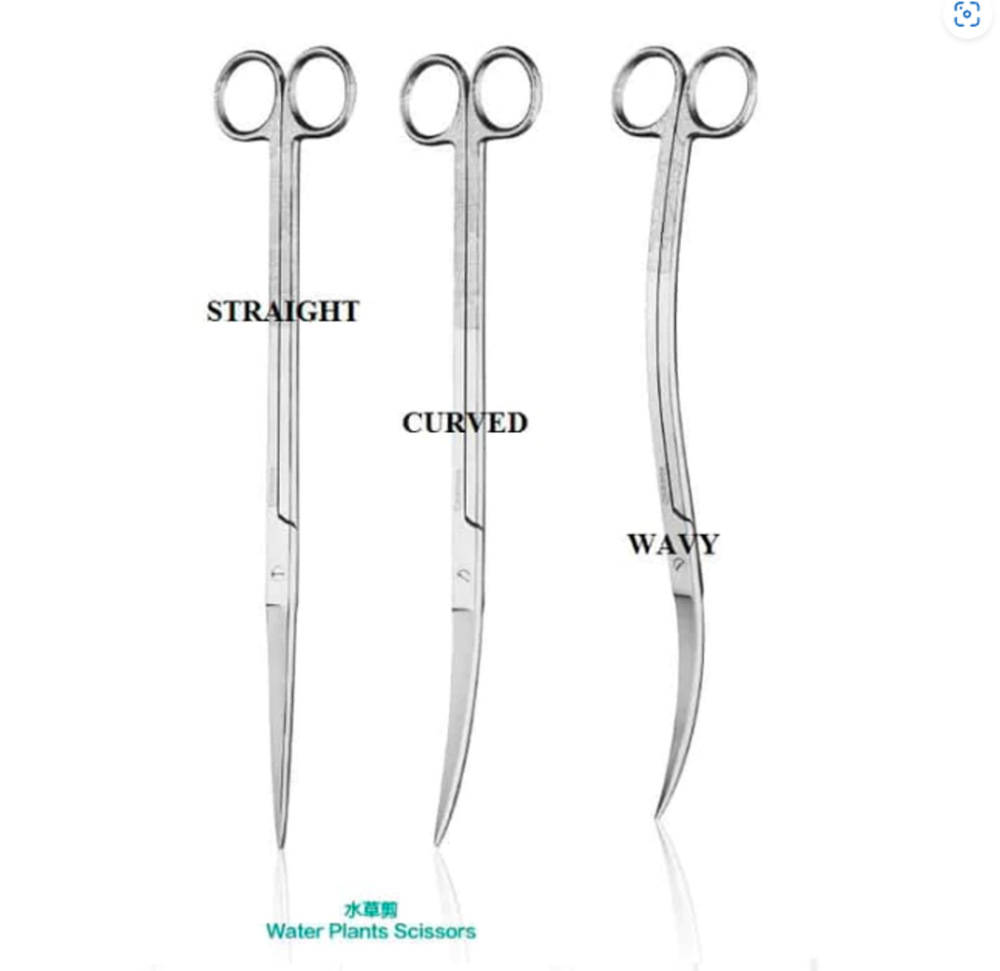 Chihiros Aquatic Plants Scissors (Straight/Curved/Wavy)