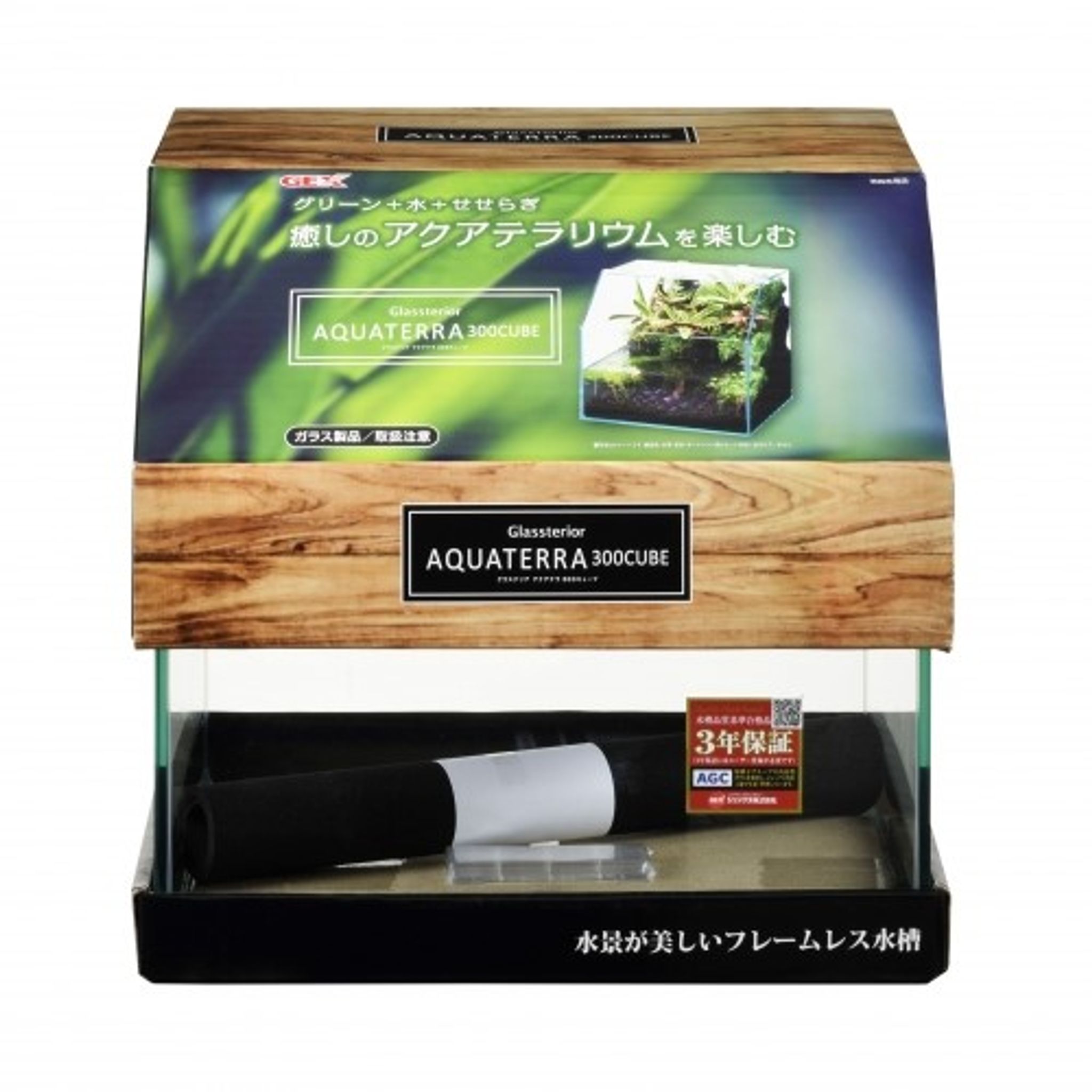 GEX Glassterior AquaTerra 200CUBE H 20x20x24cm/ 300Cube H 30x30x30cm/ 450 Slim 45x23x30cm
