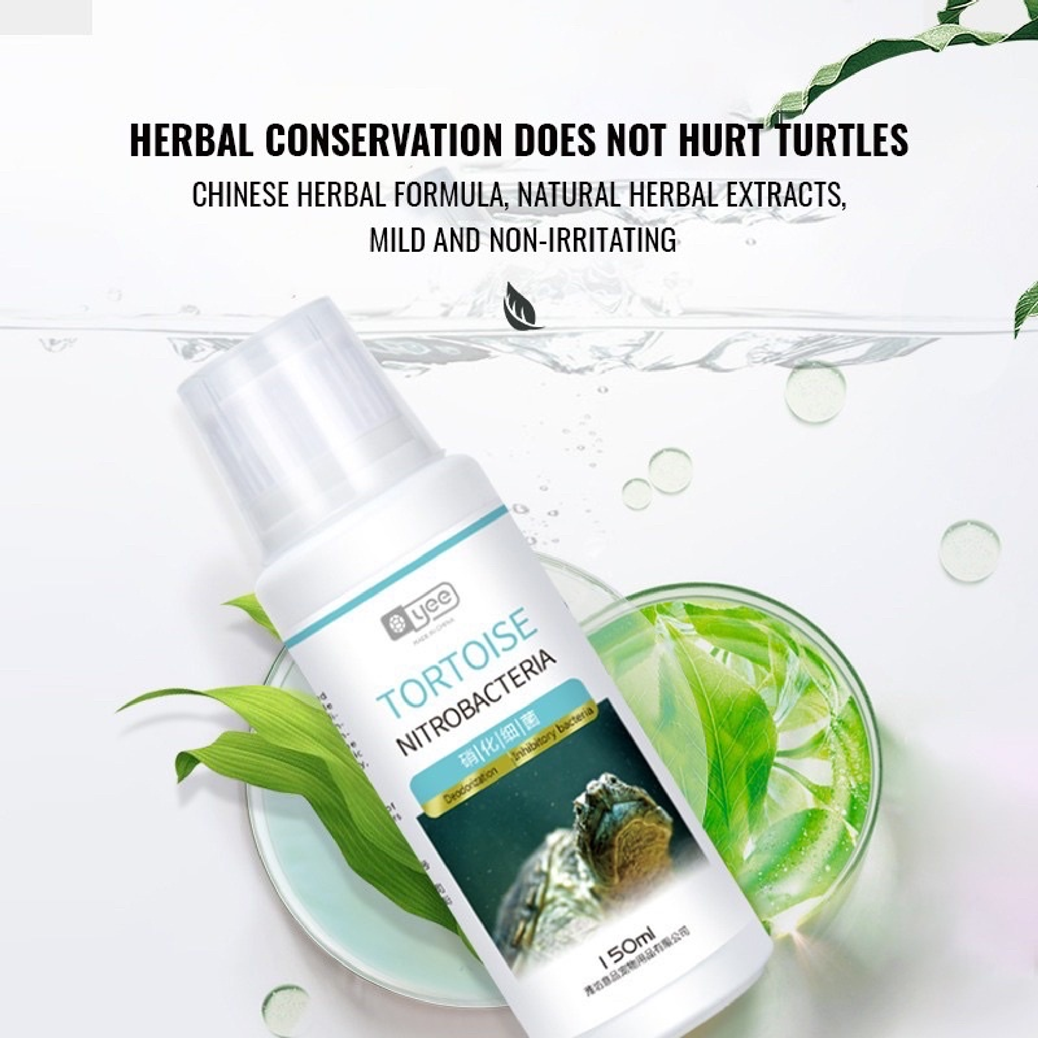 [YEE] Turtle terrapin medication maintenance kit