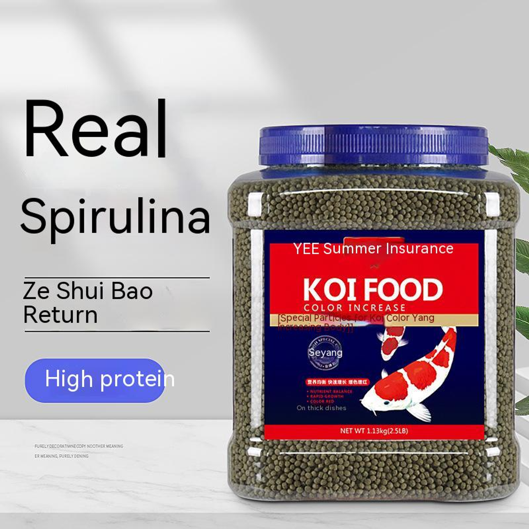 YEE KOI Food, Triple-Effect Fish Food Pellet, KOI Fish Grain To Provide Nutrition & Vitamins, Aquarium Food