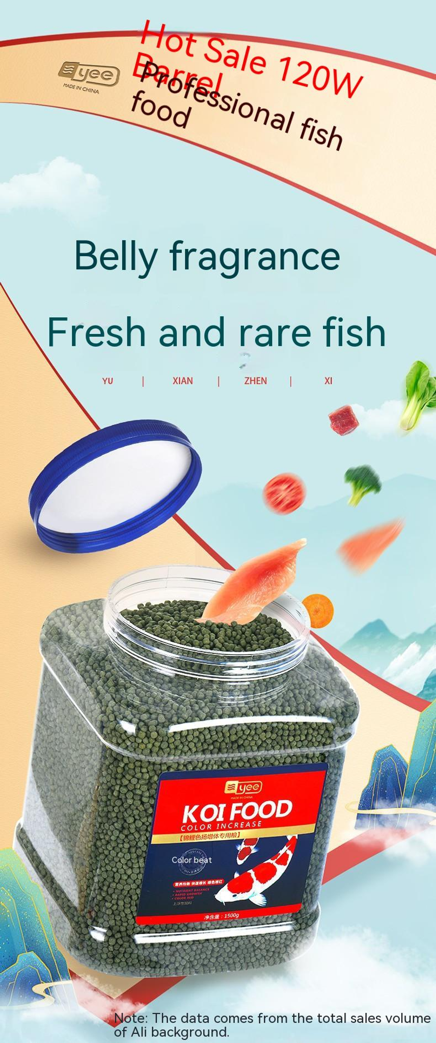 YEE KOI Food, Triple-Effect Fish Food Pellet, KOI Fish Grain To Provide Nutrition & Vitamins, Aquarium Food