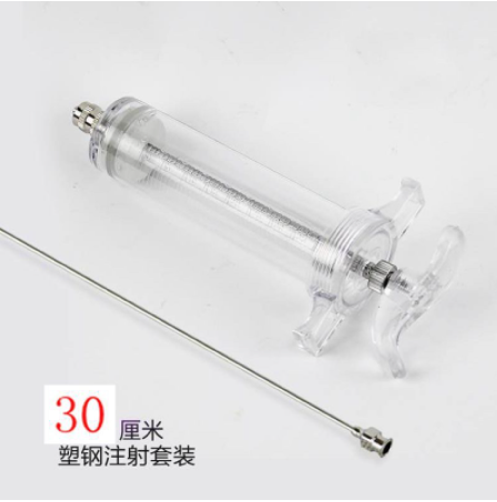 Syringe needle fertilizer injector for aquarium tank