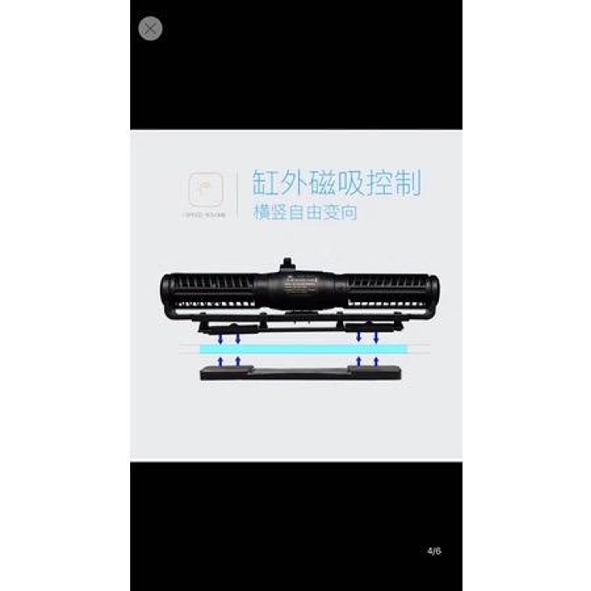 Wave pump maker CX- WS II