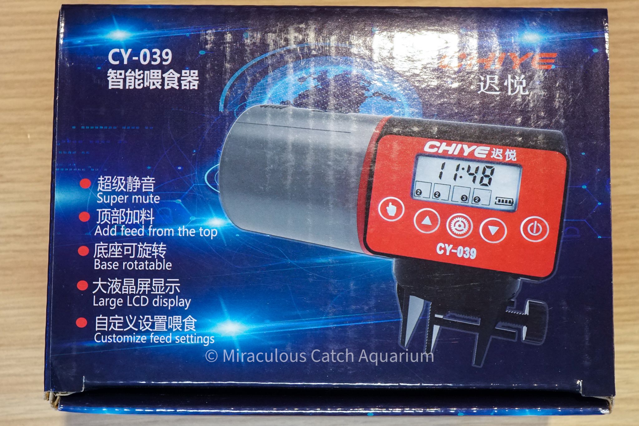 Chiye CY-039 Automatic Fish Feeder