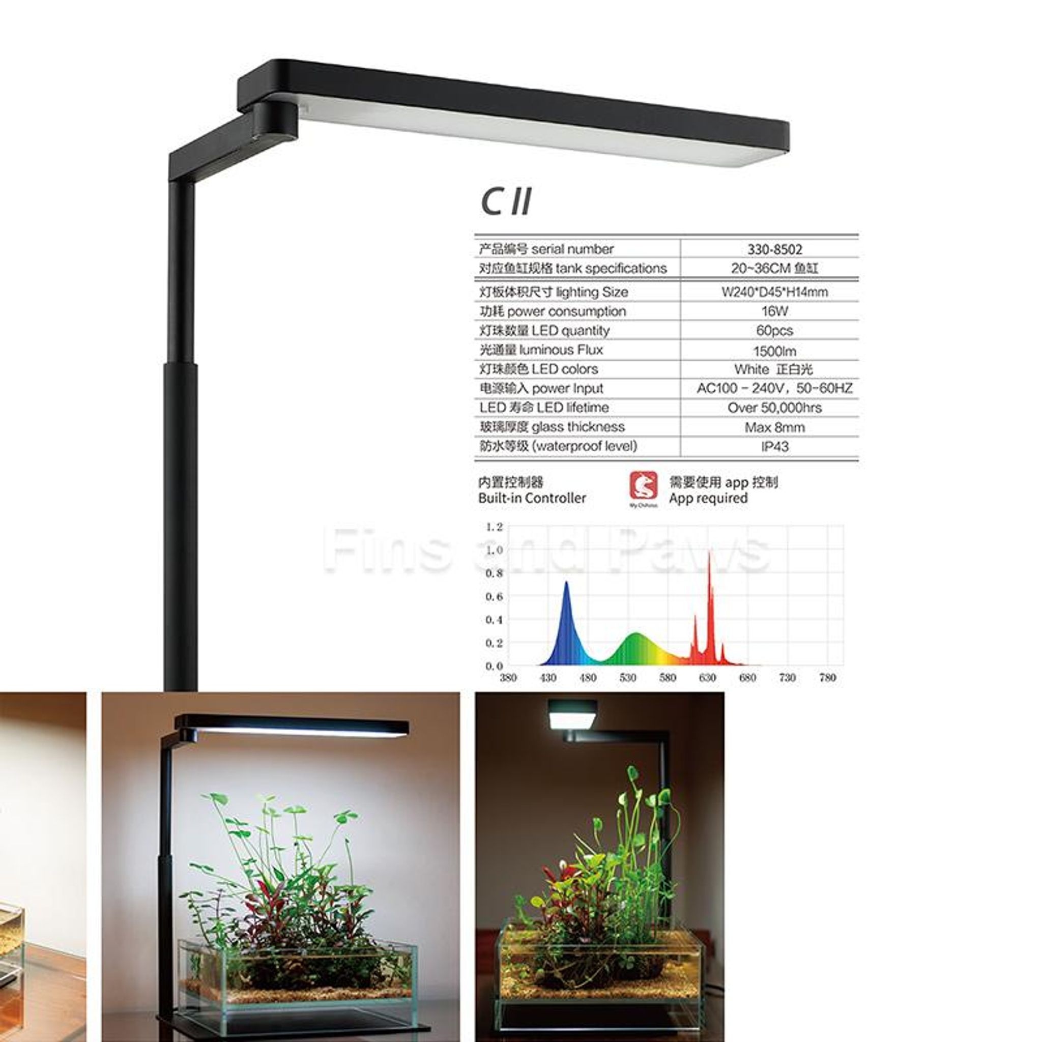 [Chihiros] C2 Series Planted Tank LED Light (RGB or White)
