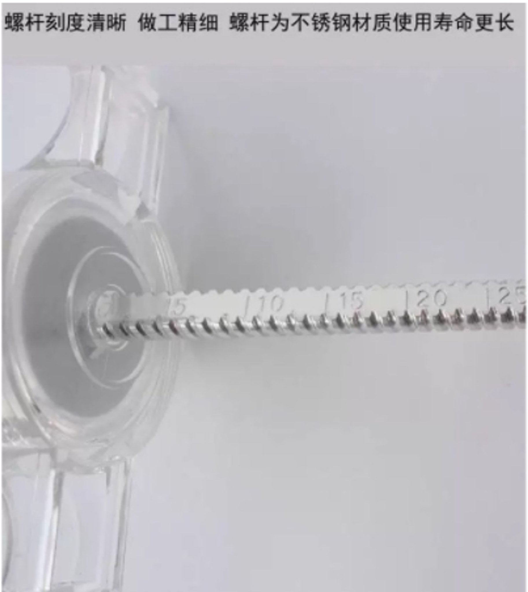 Syringe needle fertilizer injector for aquarium tank