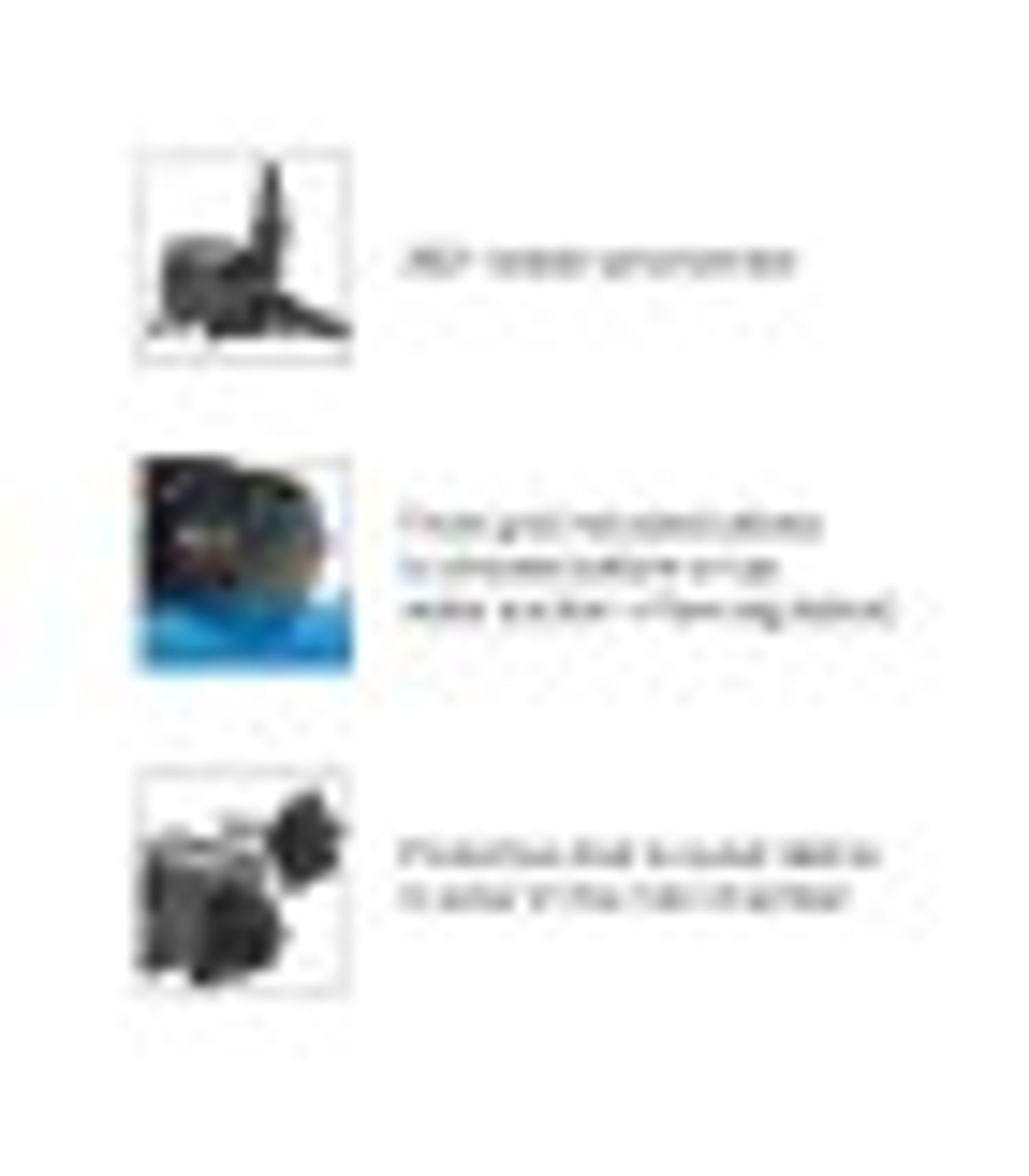 SICCE SYNCRA ADV 5.5 PUMP 5500 LPH