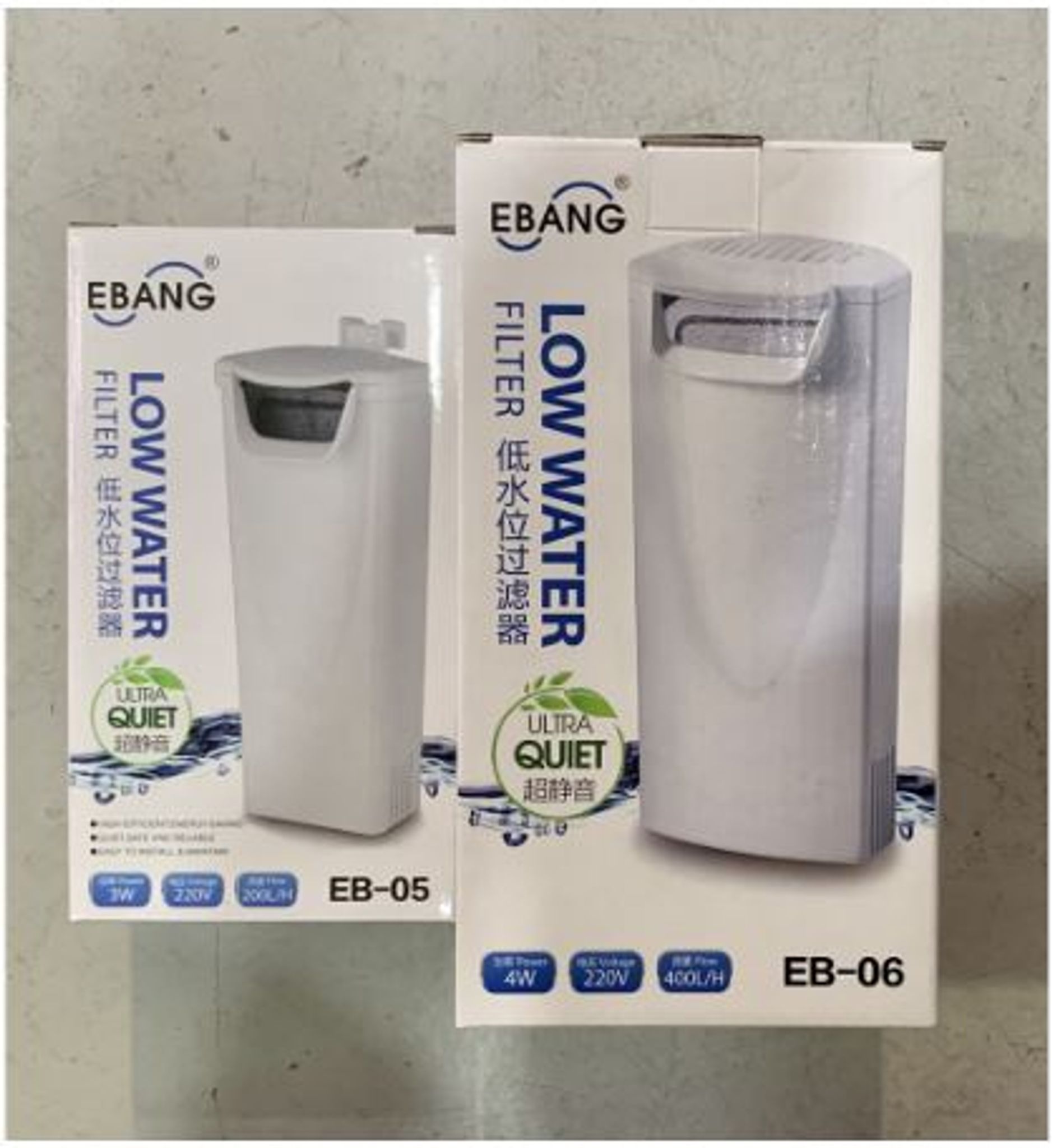 EBANG Low Water Filter (Suitable for Turtle/Reptile Tank)
