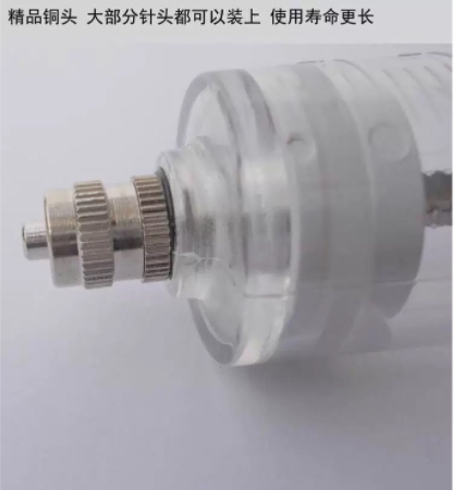 Syringe needle fertilizer injector for aquarium tank