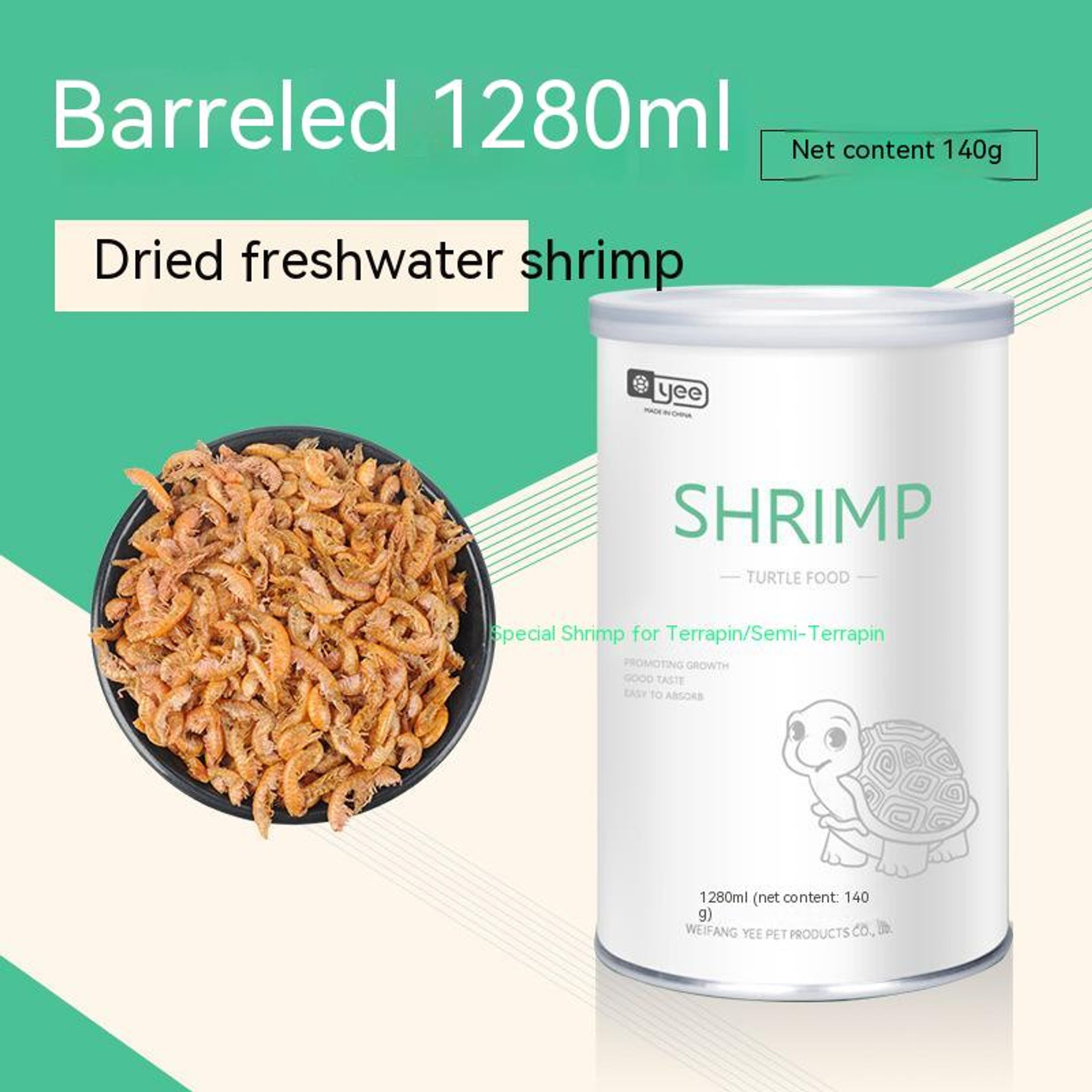 [Yee] turtle food with 5 type of meat shrimp chicken fish high calcium