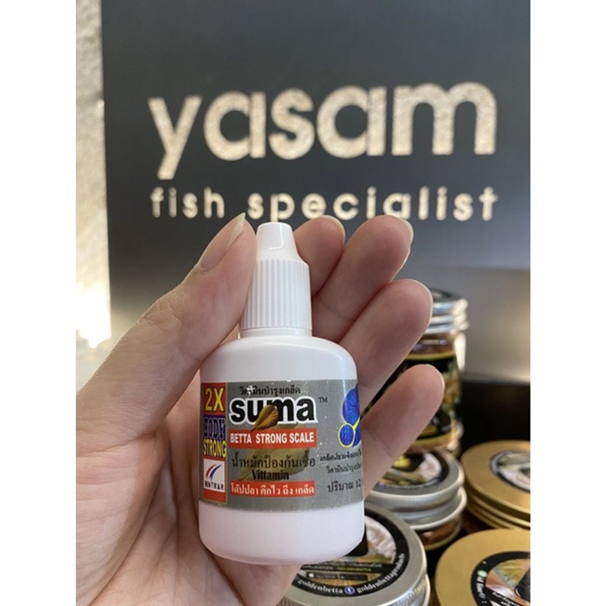 Suma Water Conditioner & Medication