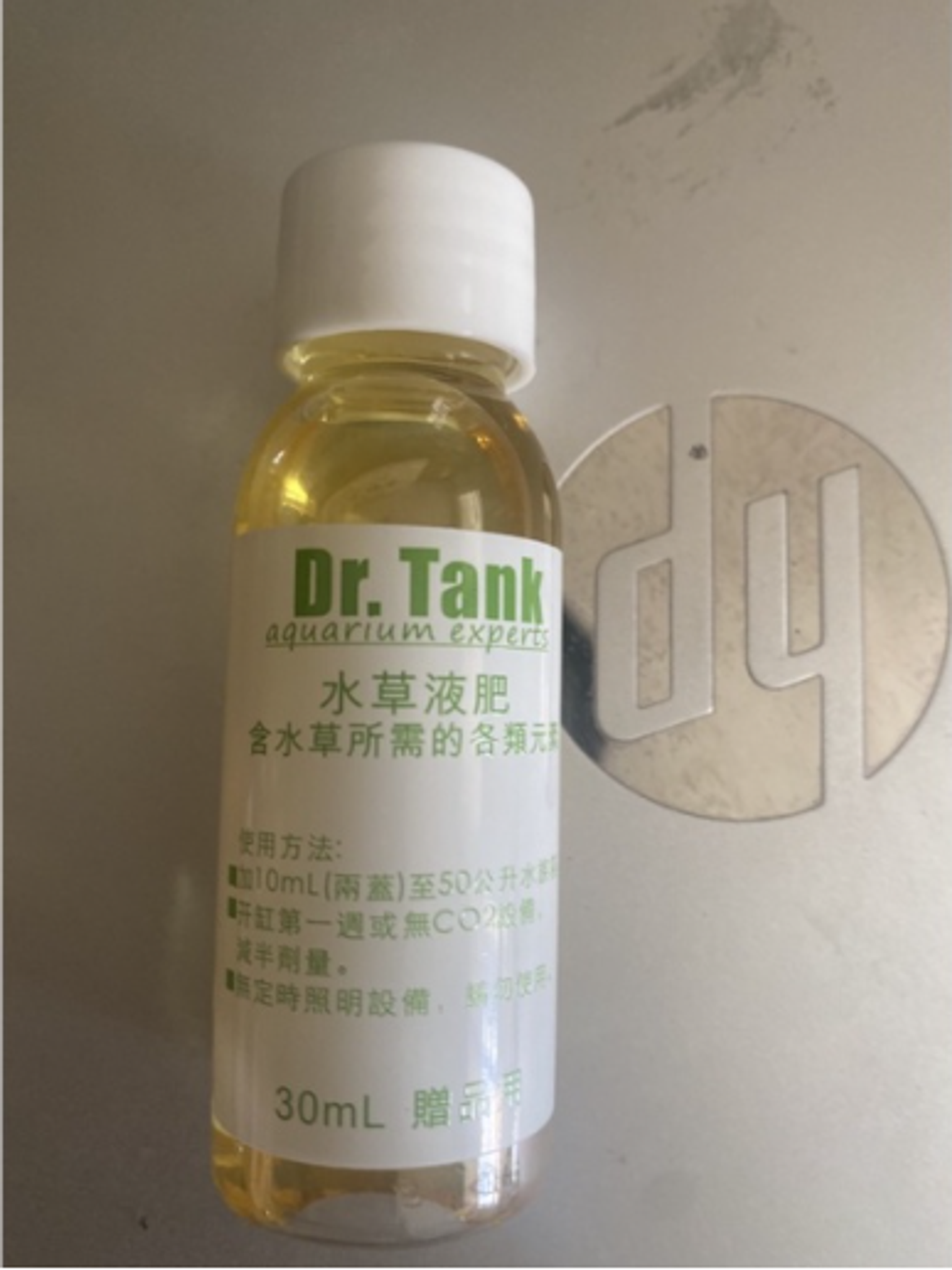 Dr. Tank starter kit series for planted tank aquarium fish tank