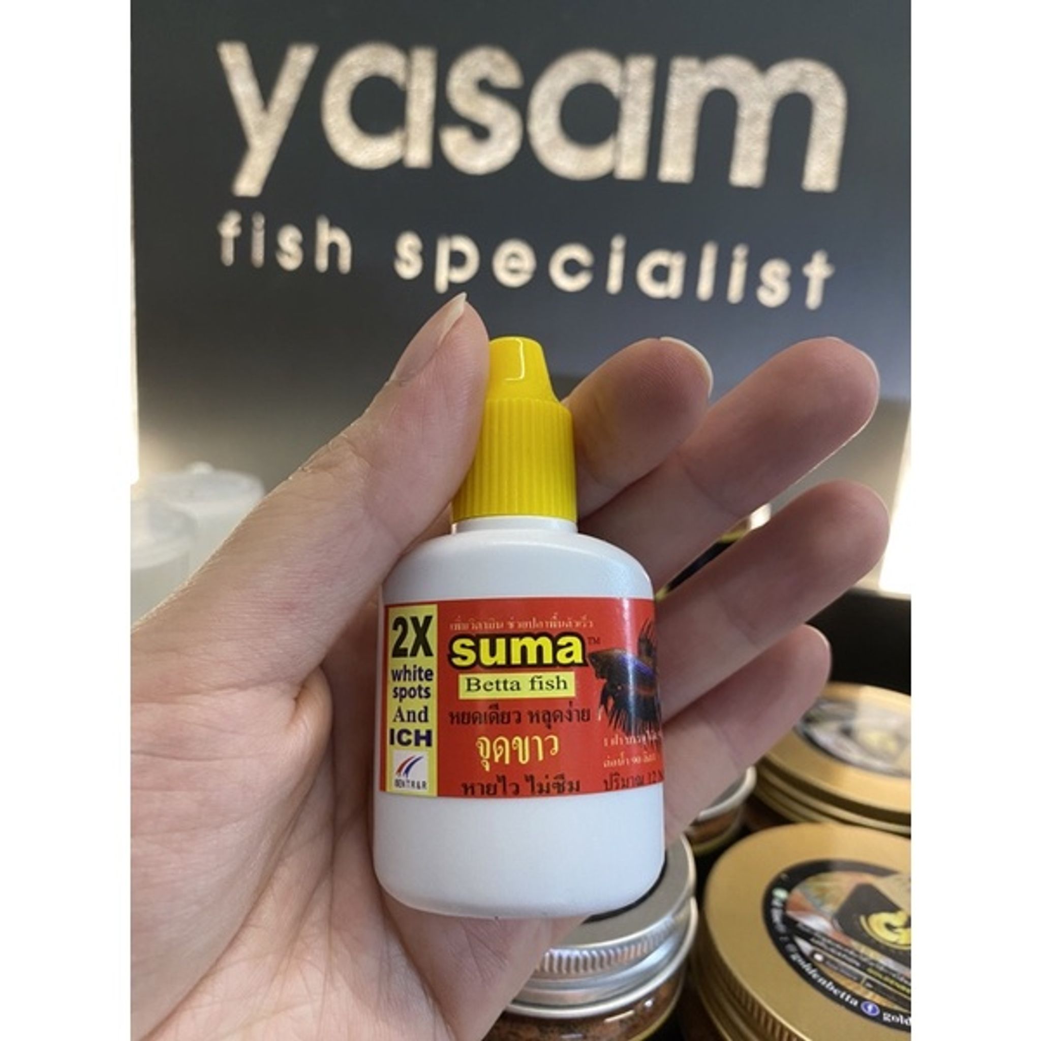 Suma Water Conditioner & Medication