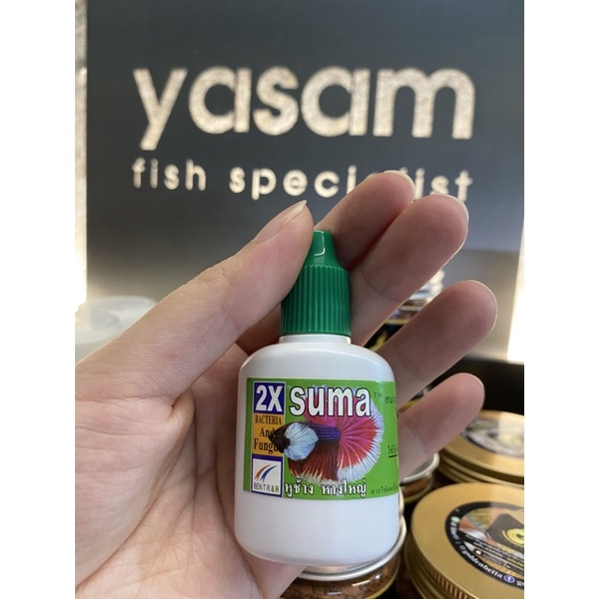 Suma Water Conditioner & Medication