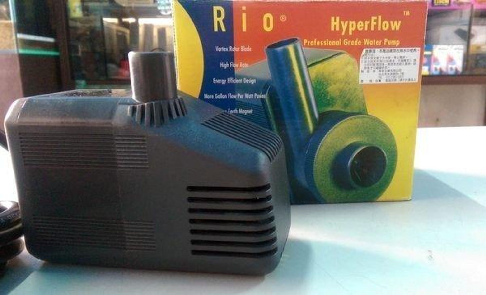 RIO 14 HF
