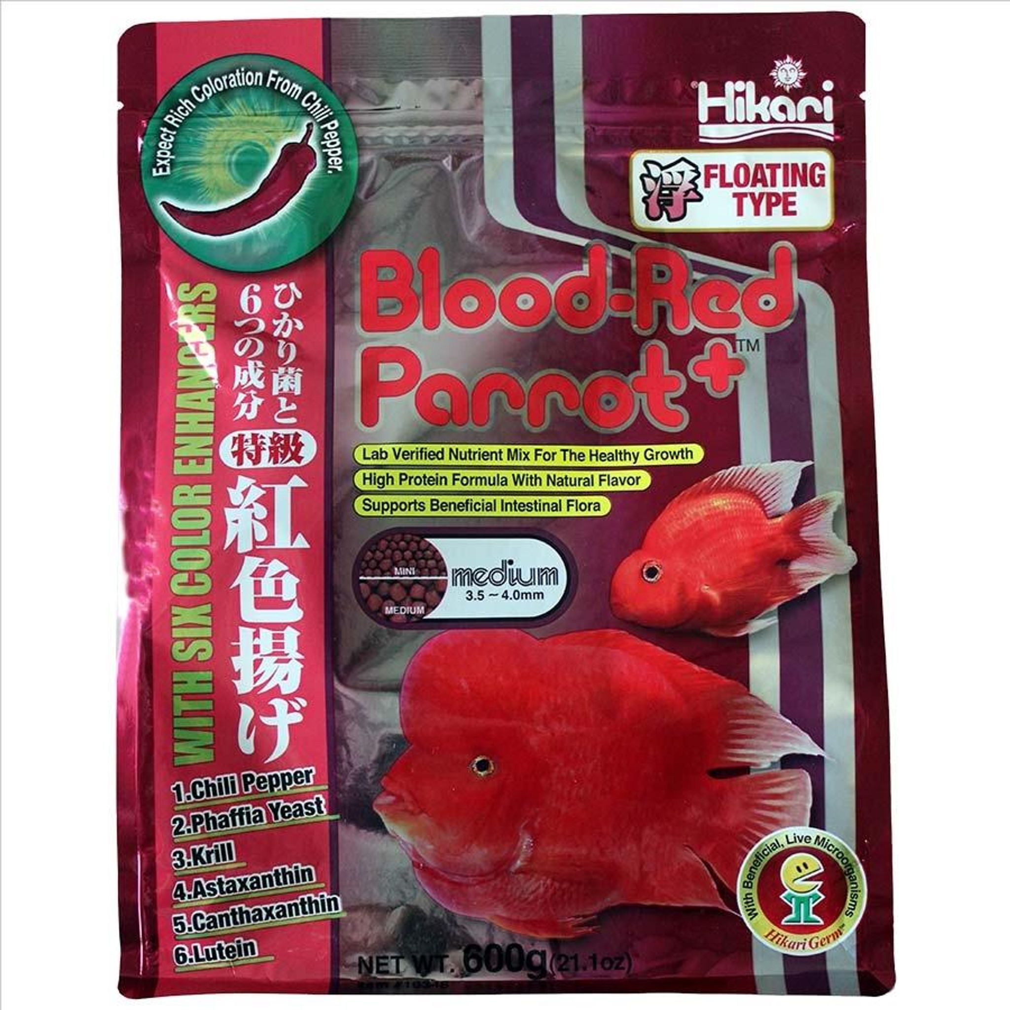 HIKARI BLOOD RED PARROT MEDIUM(600G)