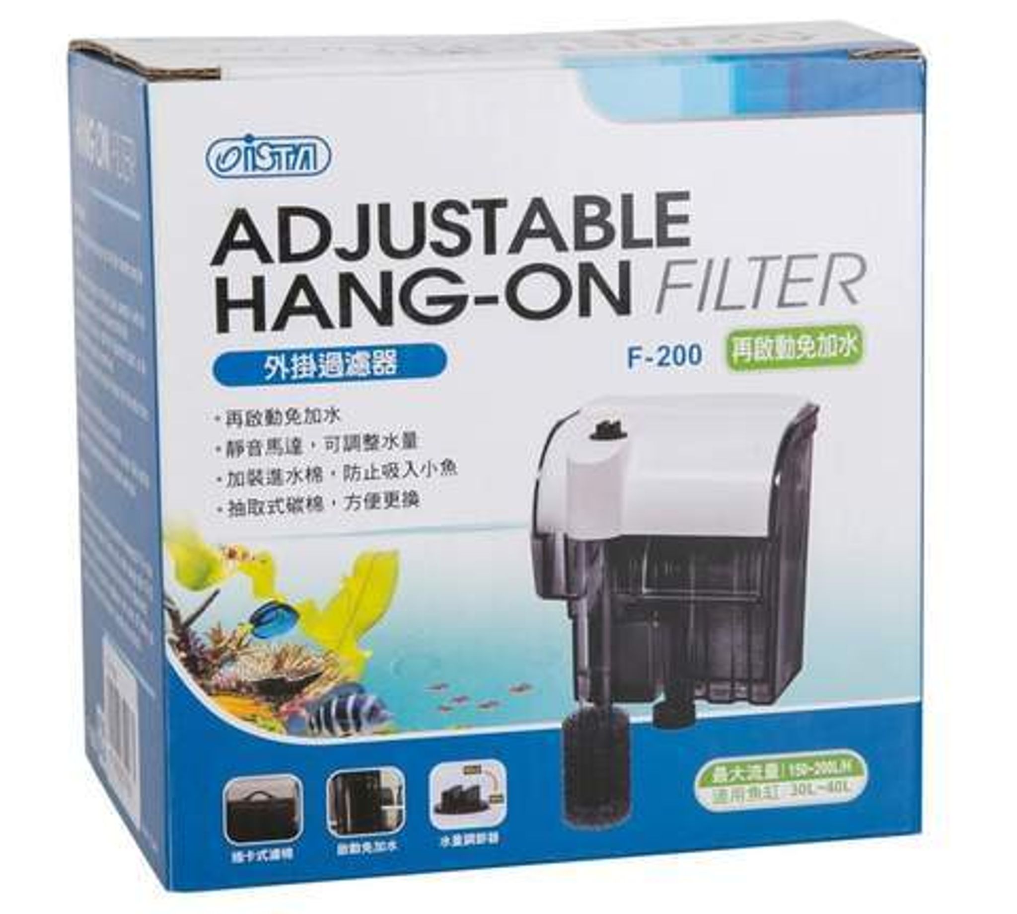 ISTA ADJUSTABLE HANG ON FILTER F200